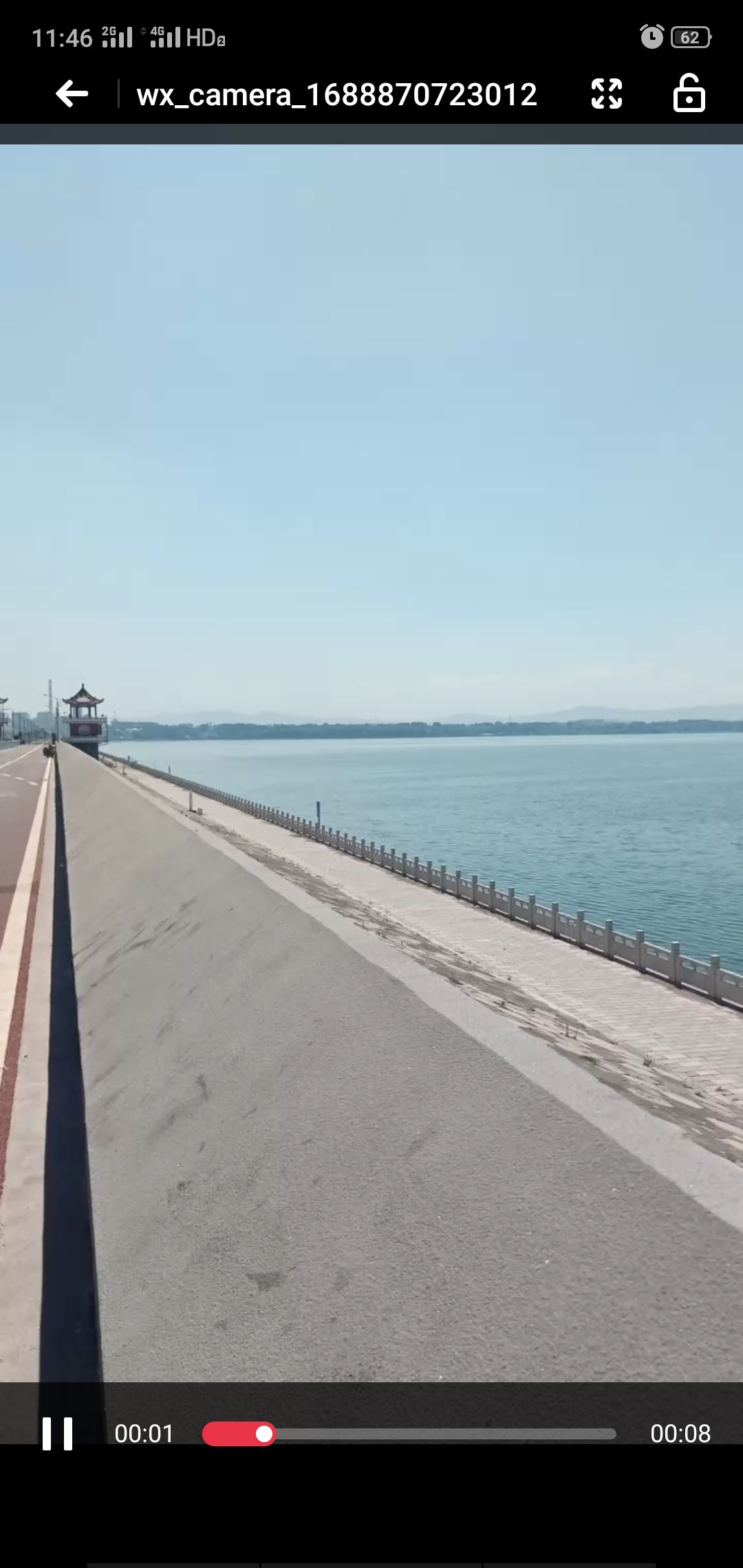 漳泽水库坝后公园旅行图片 1