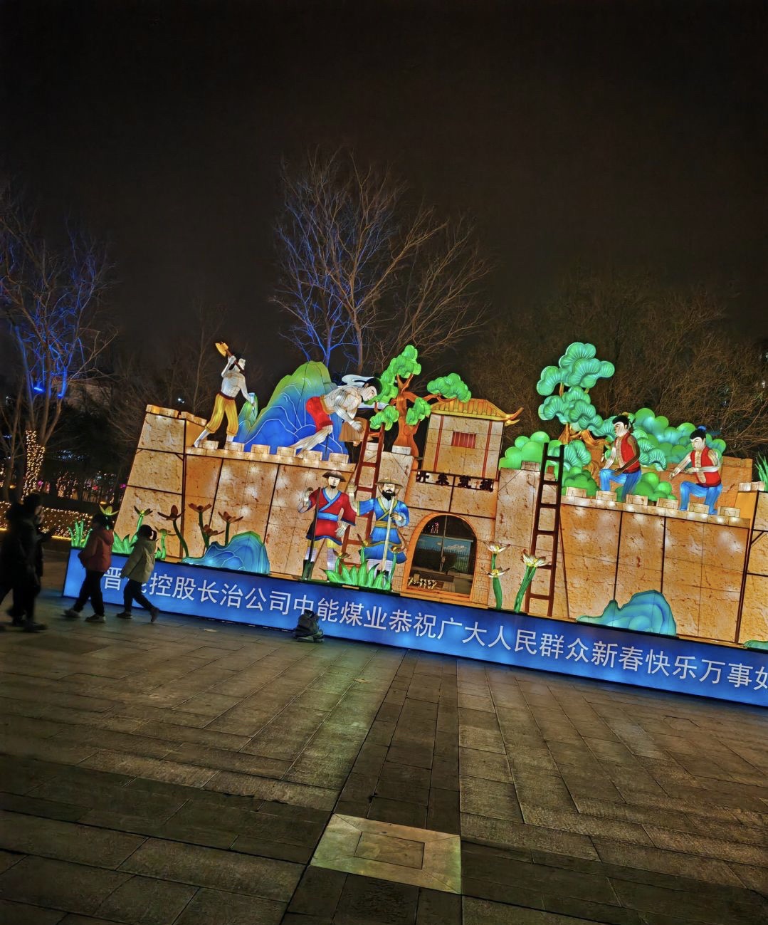 长子文化广场旅行图片 3