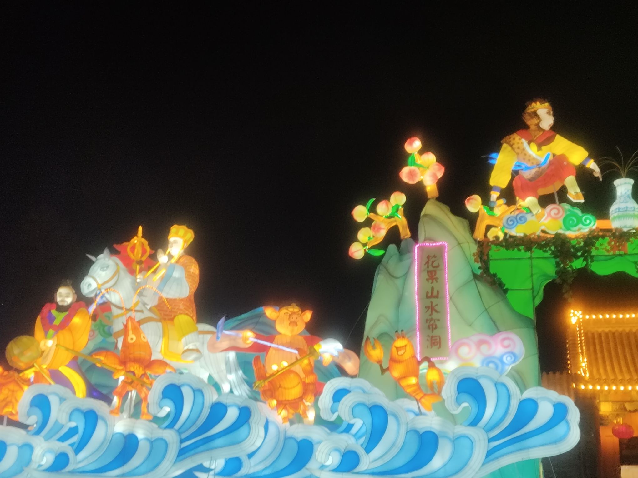 长子文化广场旅行图片 2