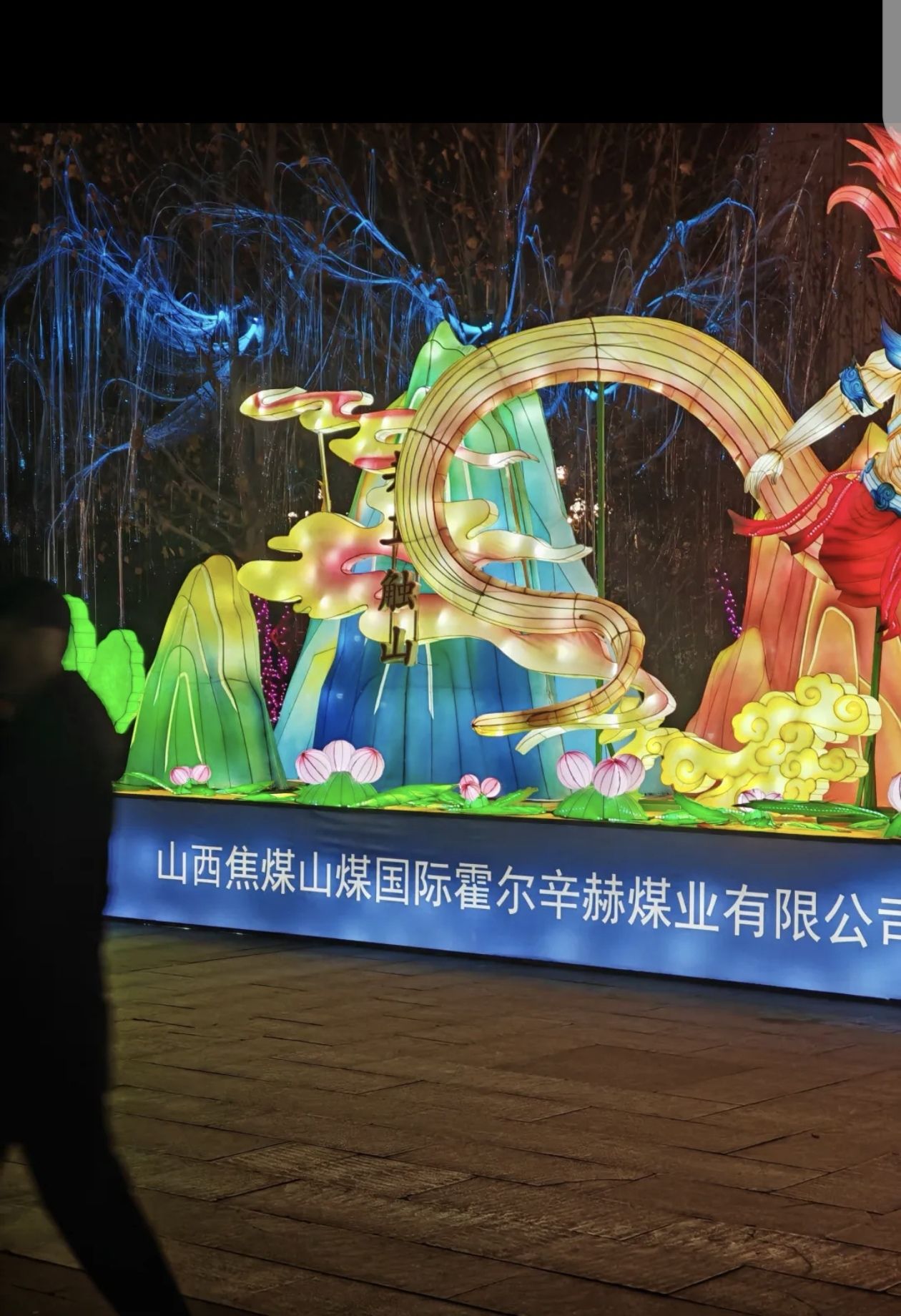 长子文化广场旅行图片 3
