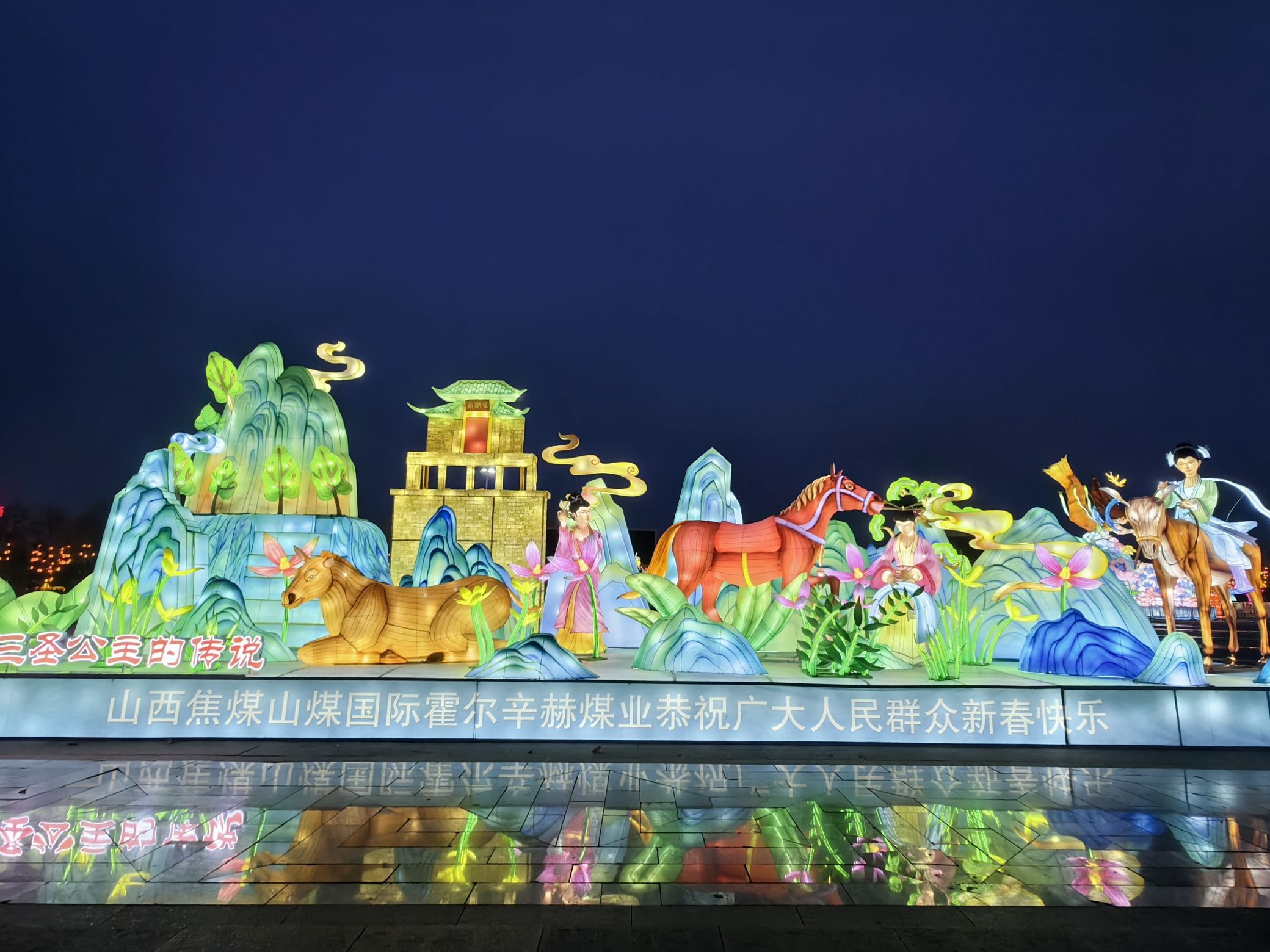 长子文化广场旅行图片 1