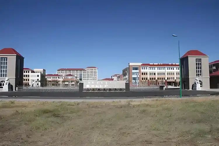 锡林郭勒职业学院北校区