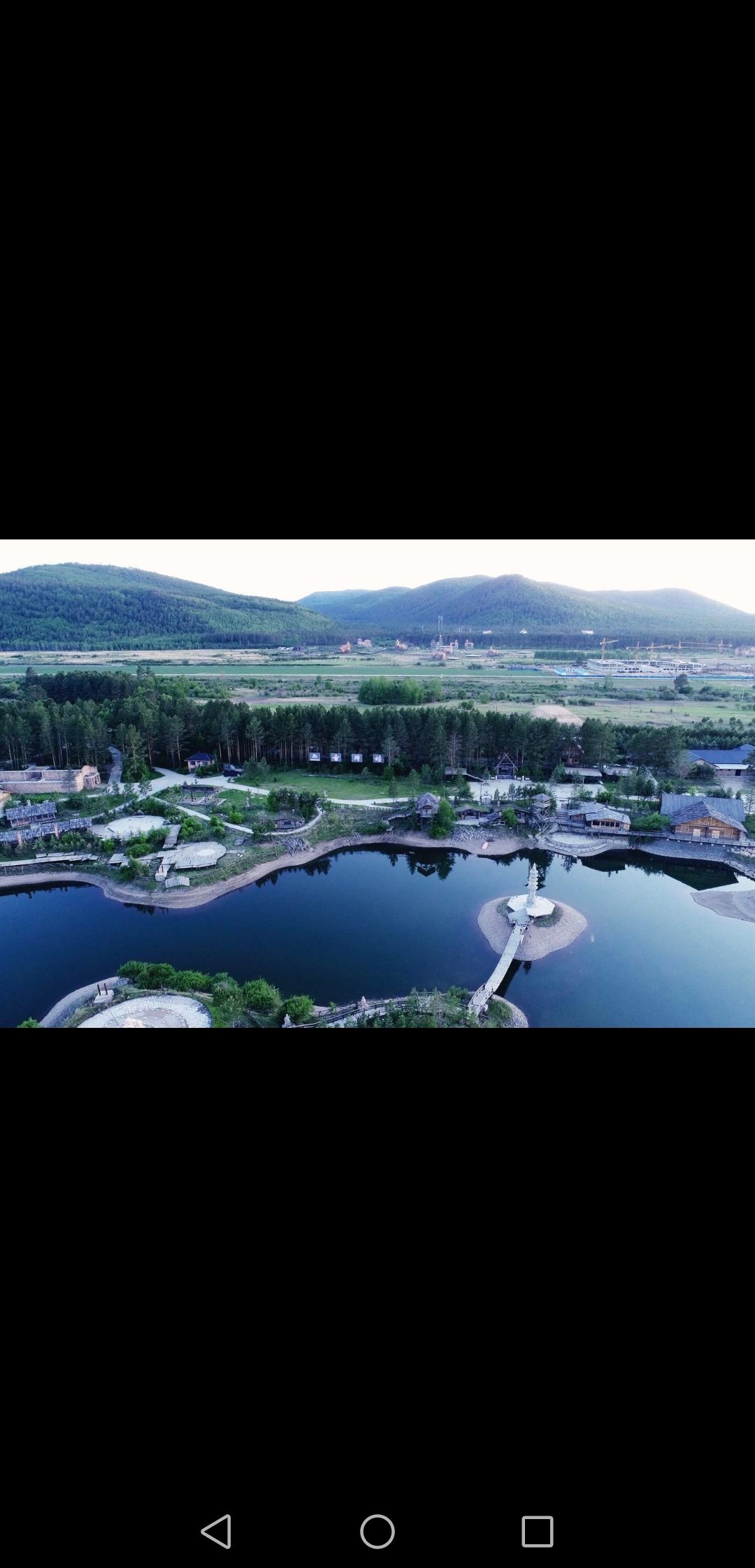 北极村文化园旅行图片 3