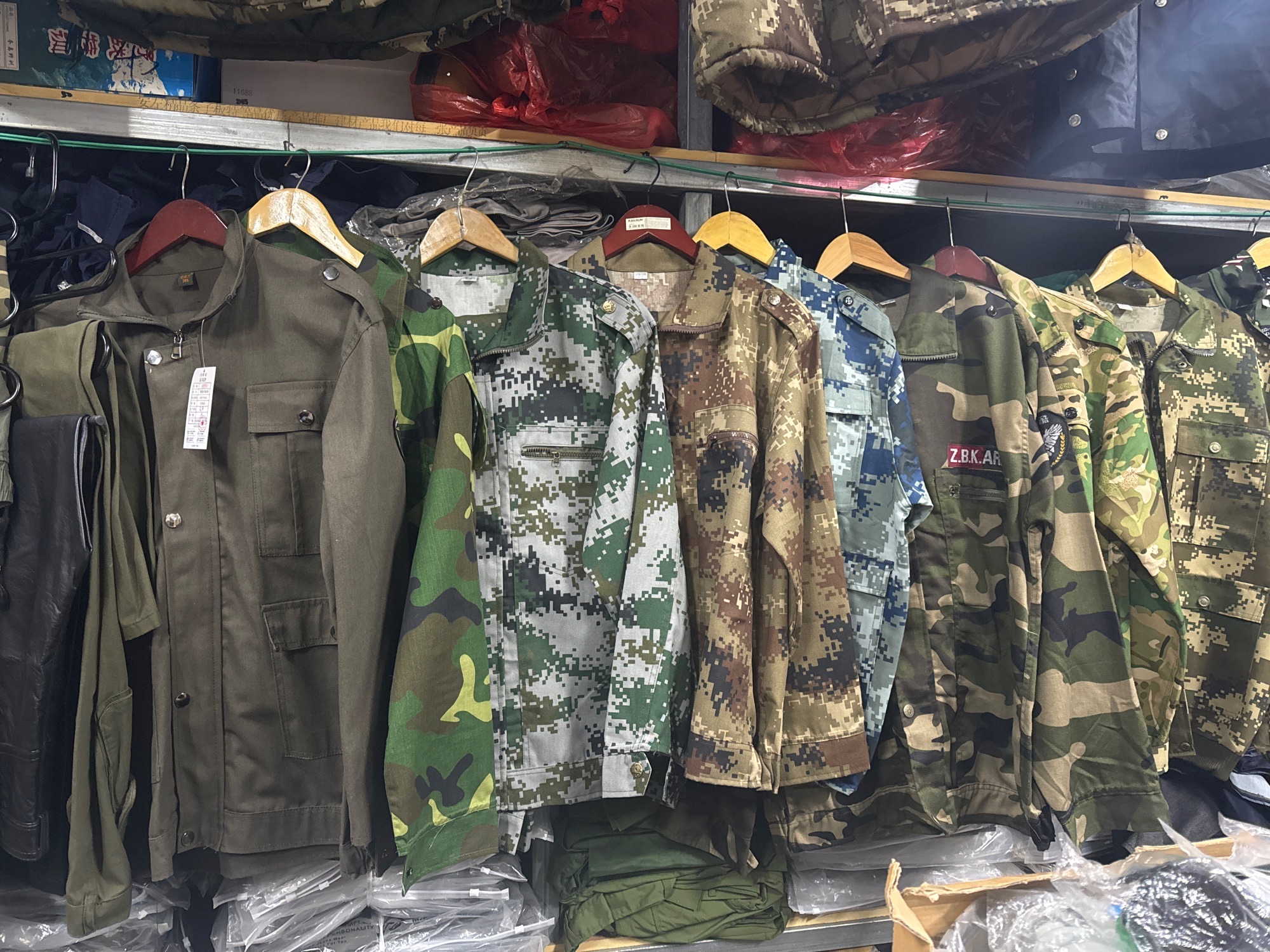 贸易城(铁岭调兵山市场店)