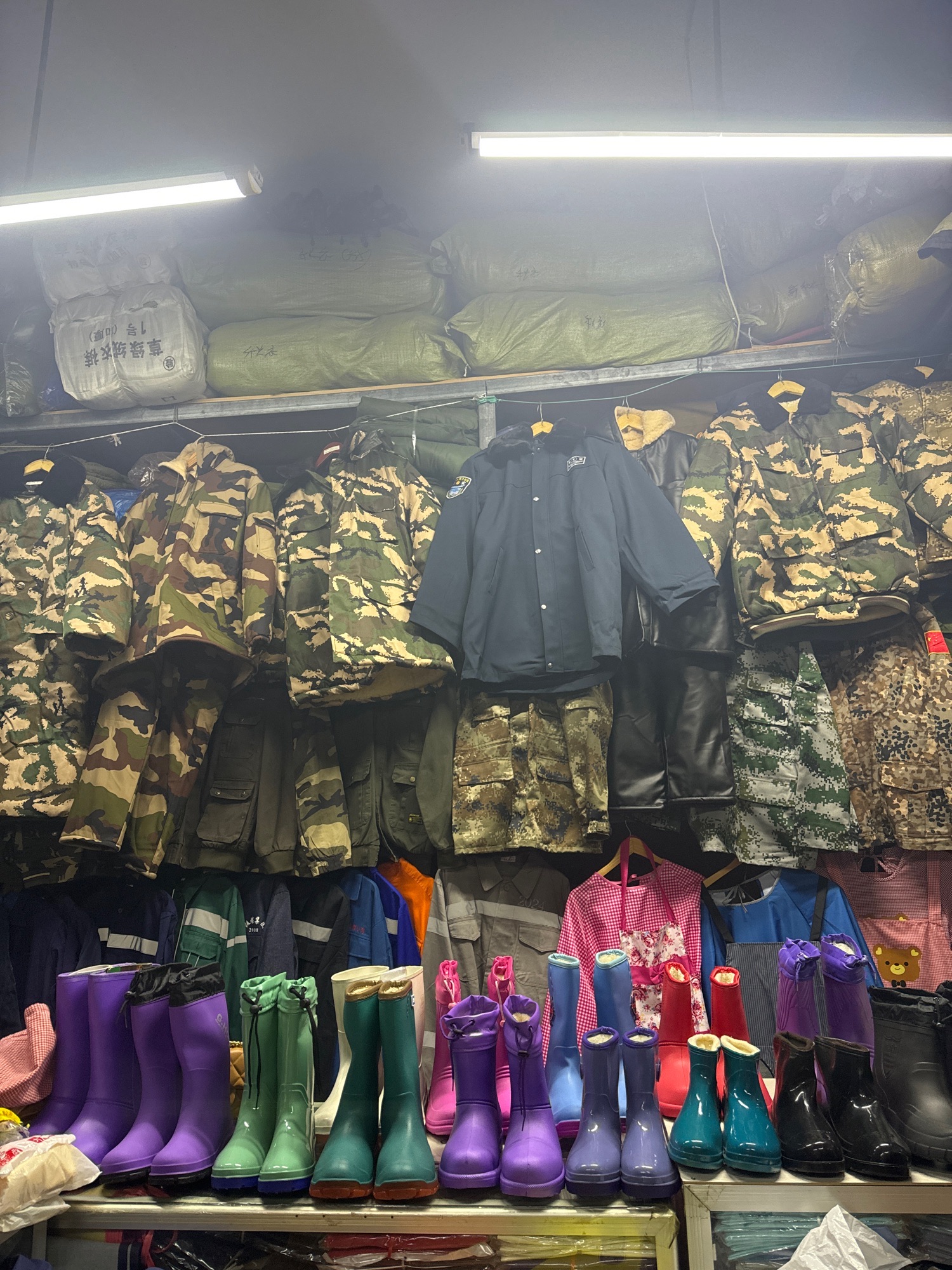 贸易城(铁岭调兵山市场店)
