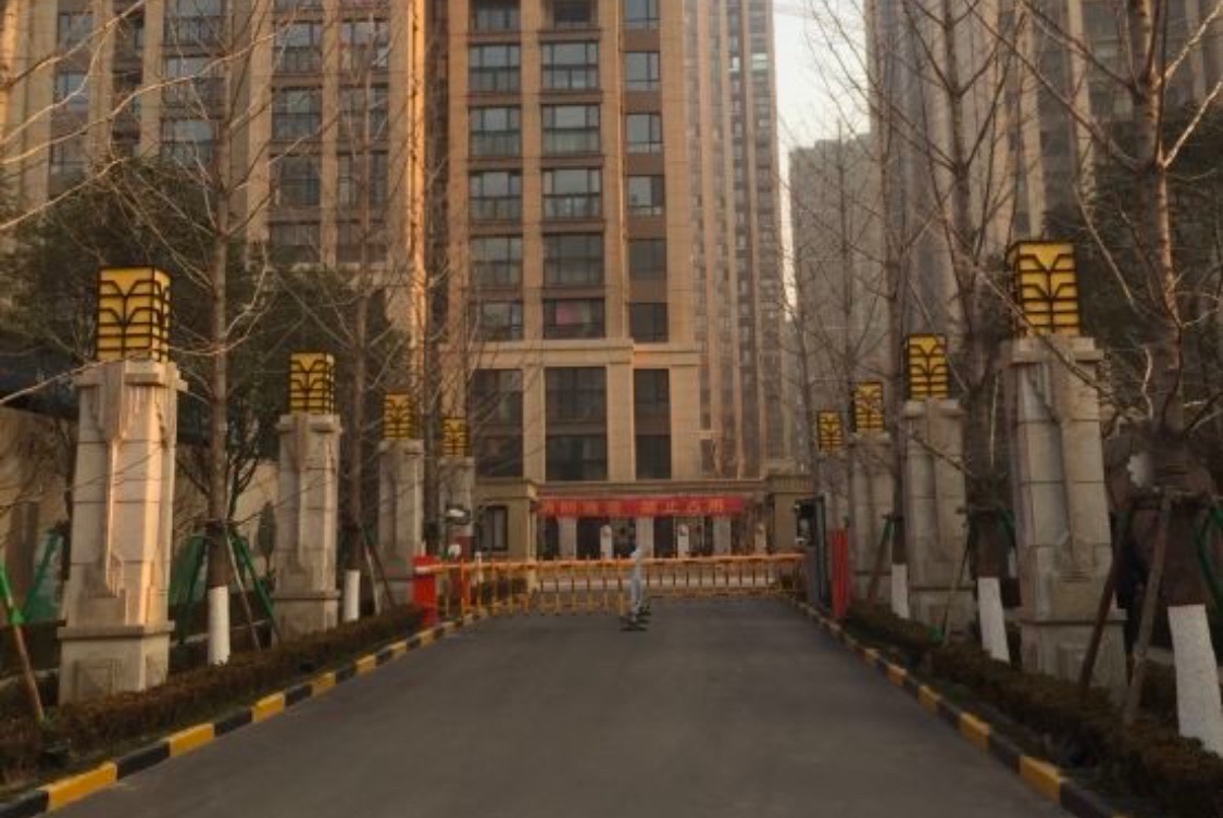 建业·壹号城邦