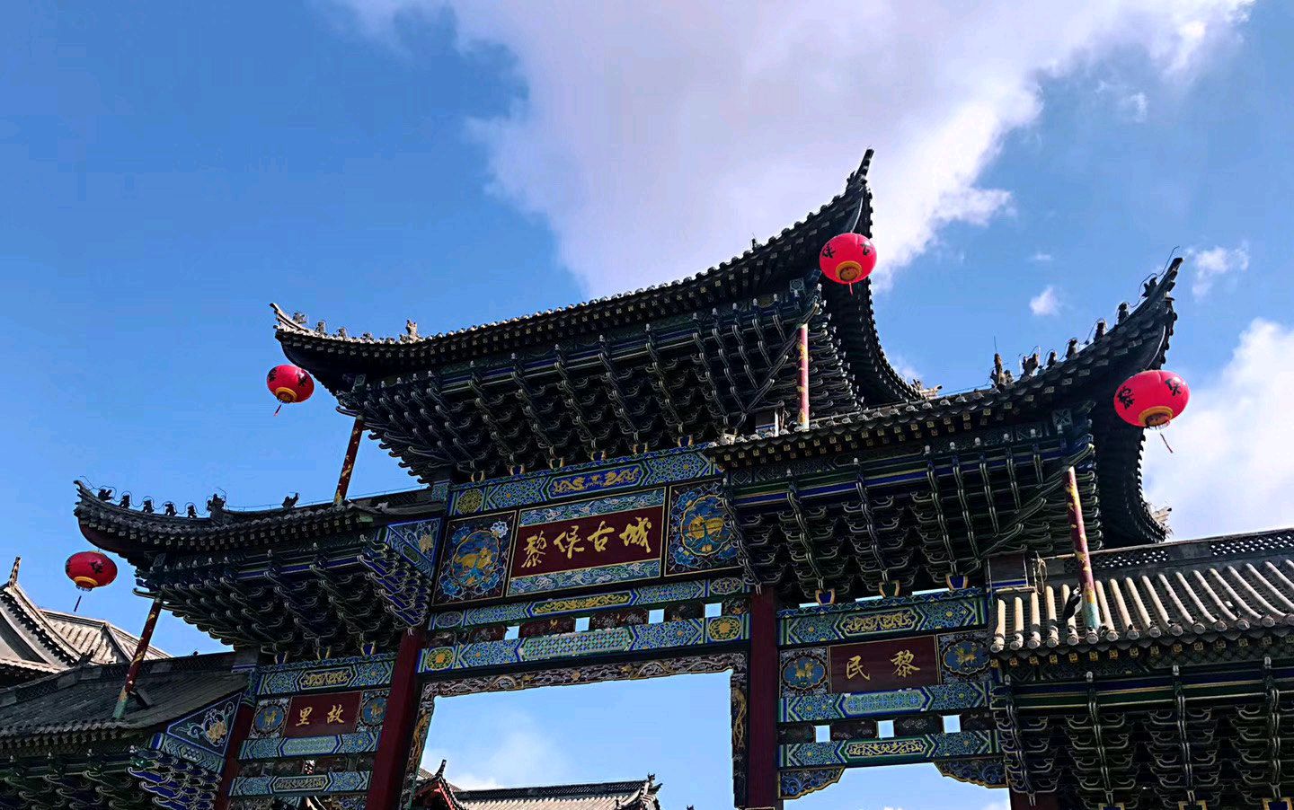 黎侯古城旅行图片 1