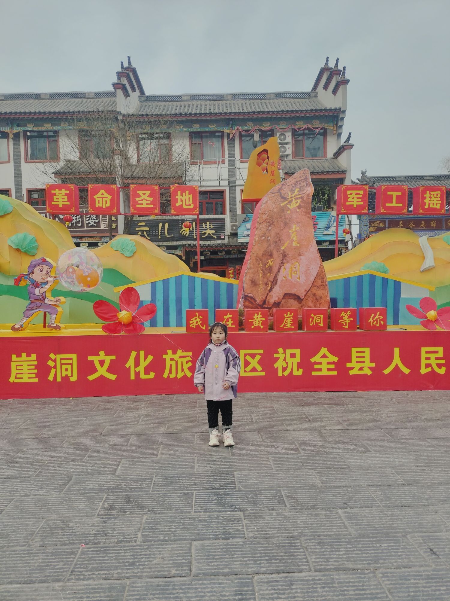 黎侯古城旅行图片 2