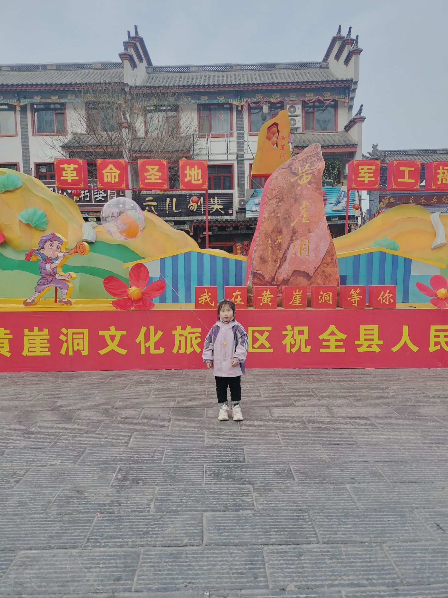 黎侯古城旅行图片 1