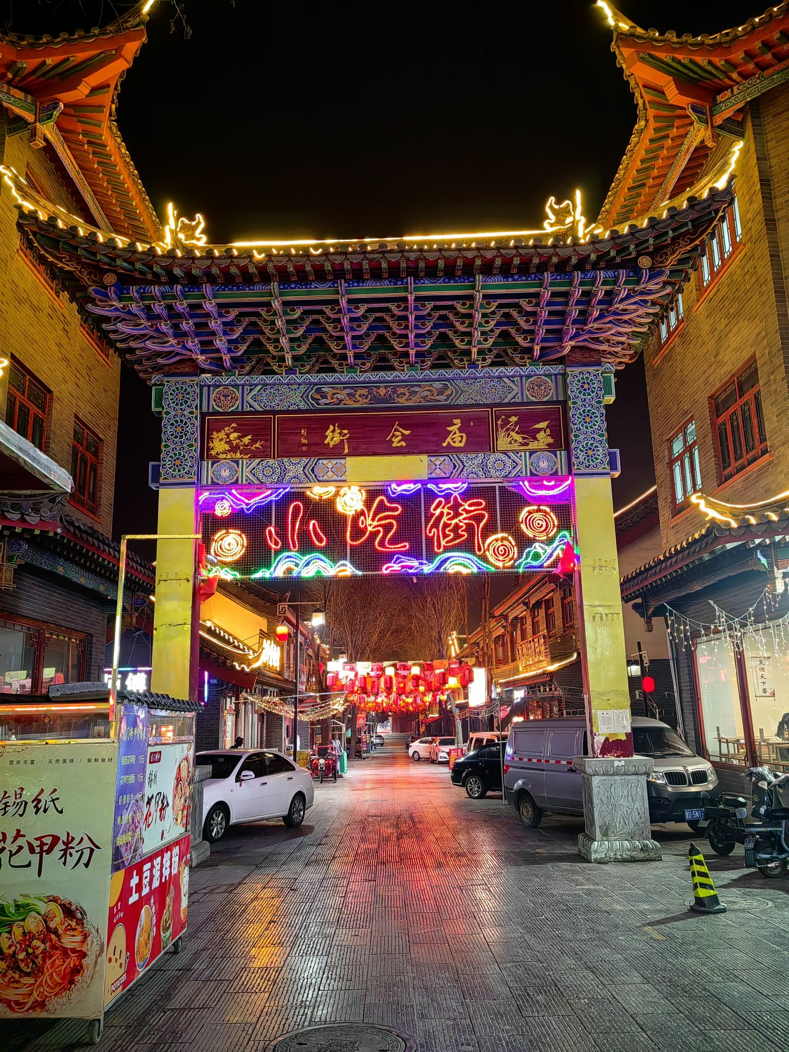 黎侯古城旅行图片 3