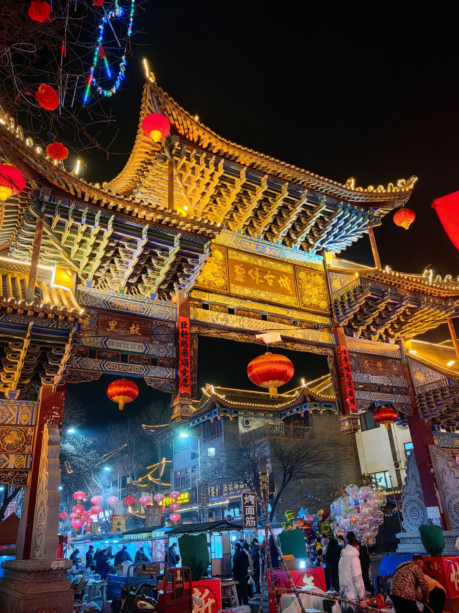 黎侯古城旅行图片 1