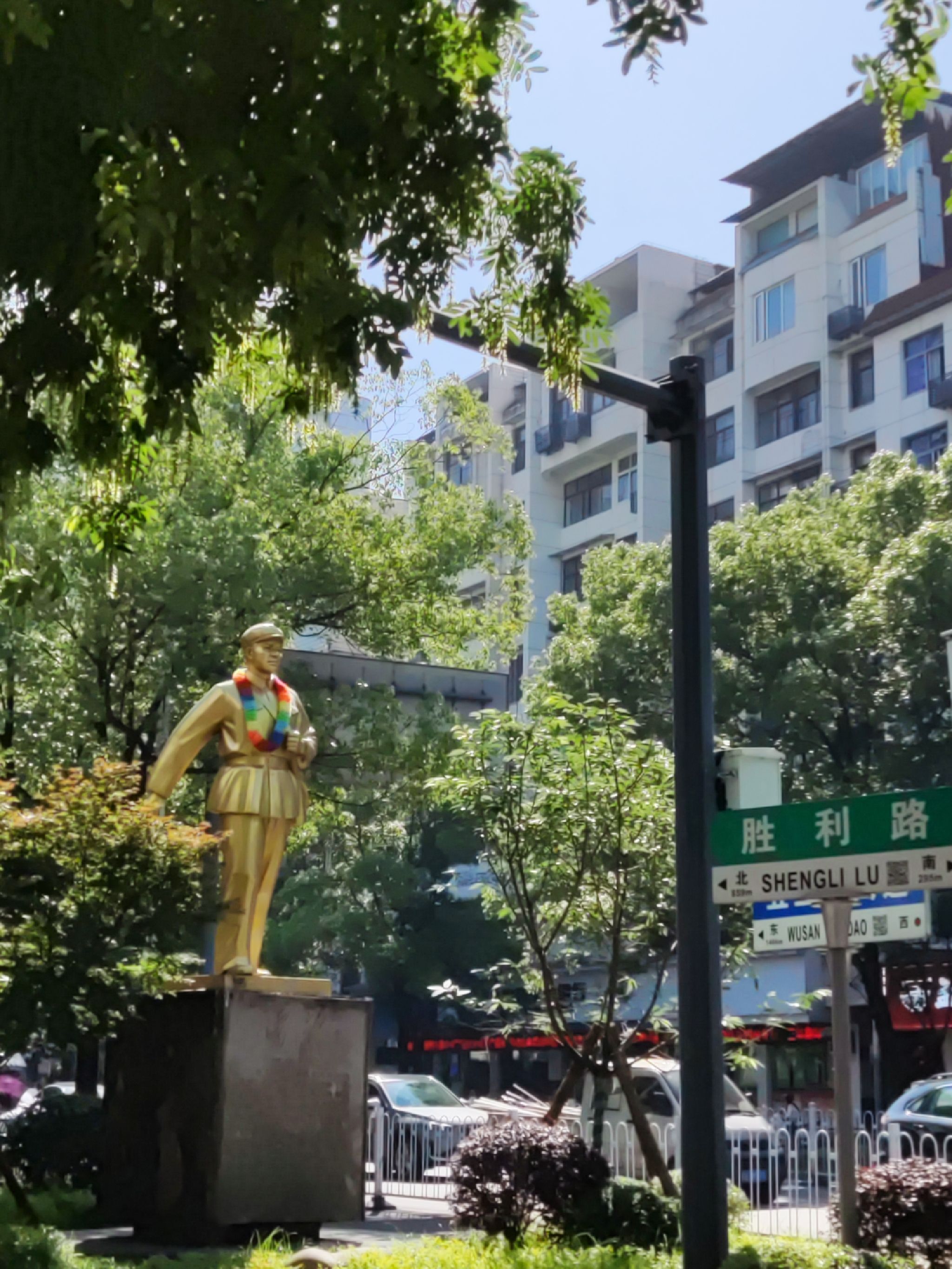 雷锋像旅行图片 1