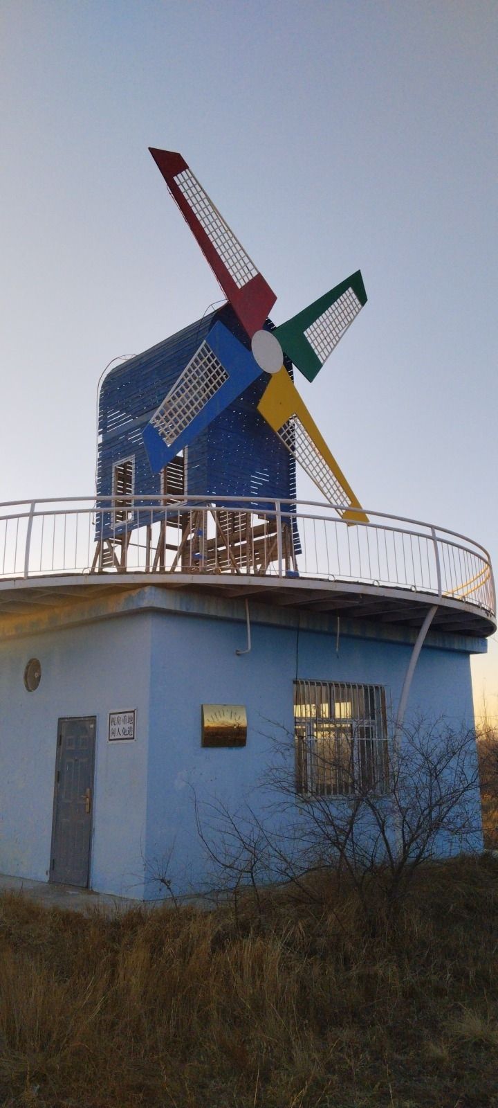 思赫腾公园旅行图片 2