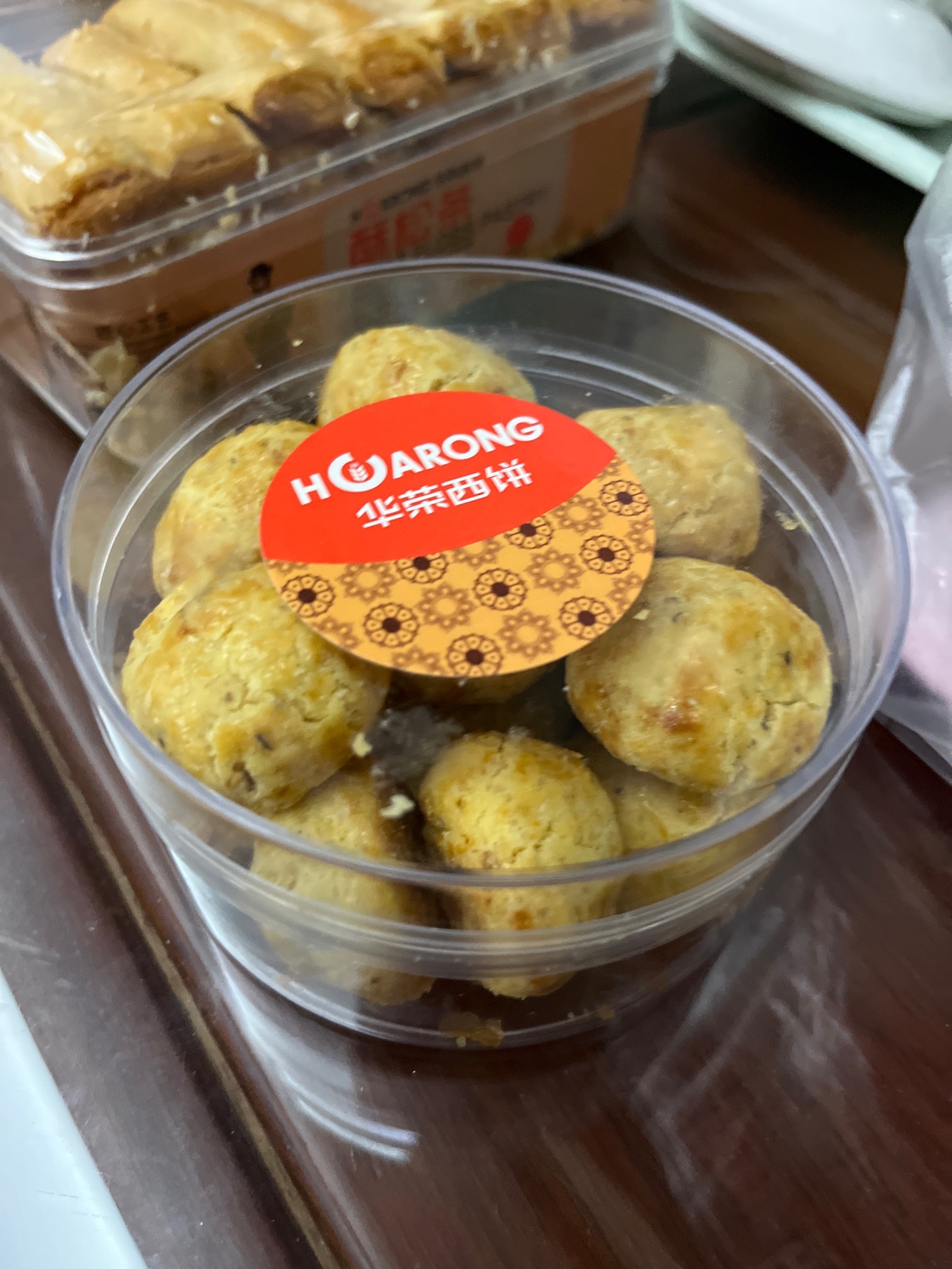 华荣西饼(仁义路店)