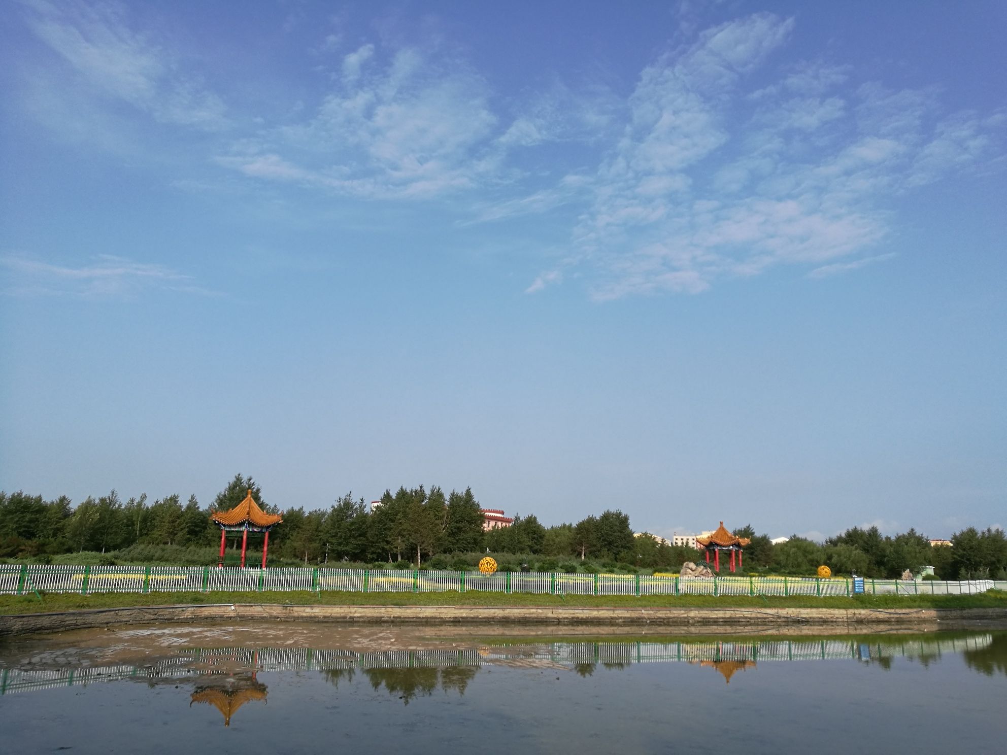 水漩公园旅行图片 3