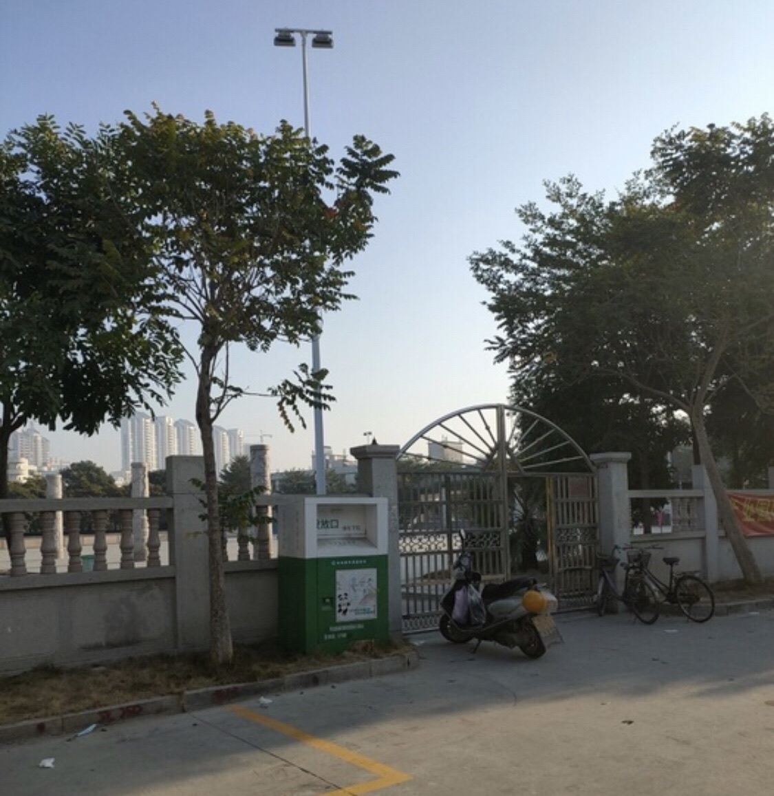 江灏公园旅行图片 1
