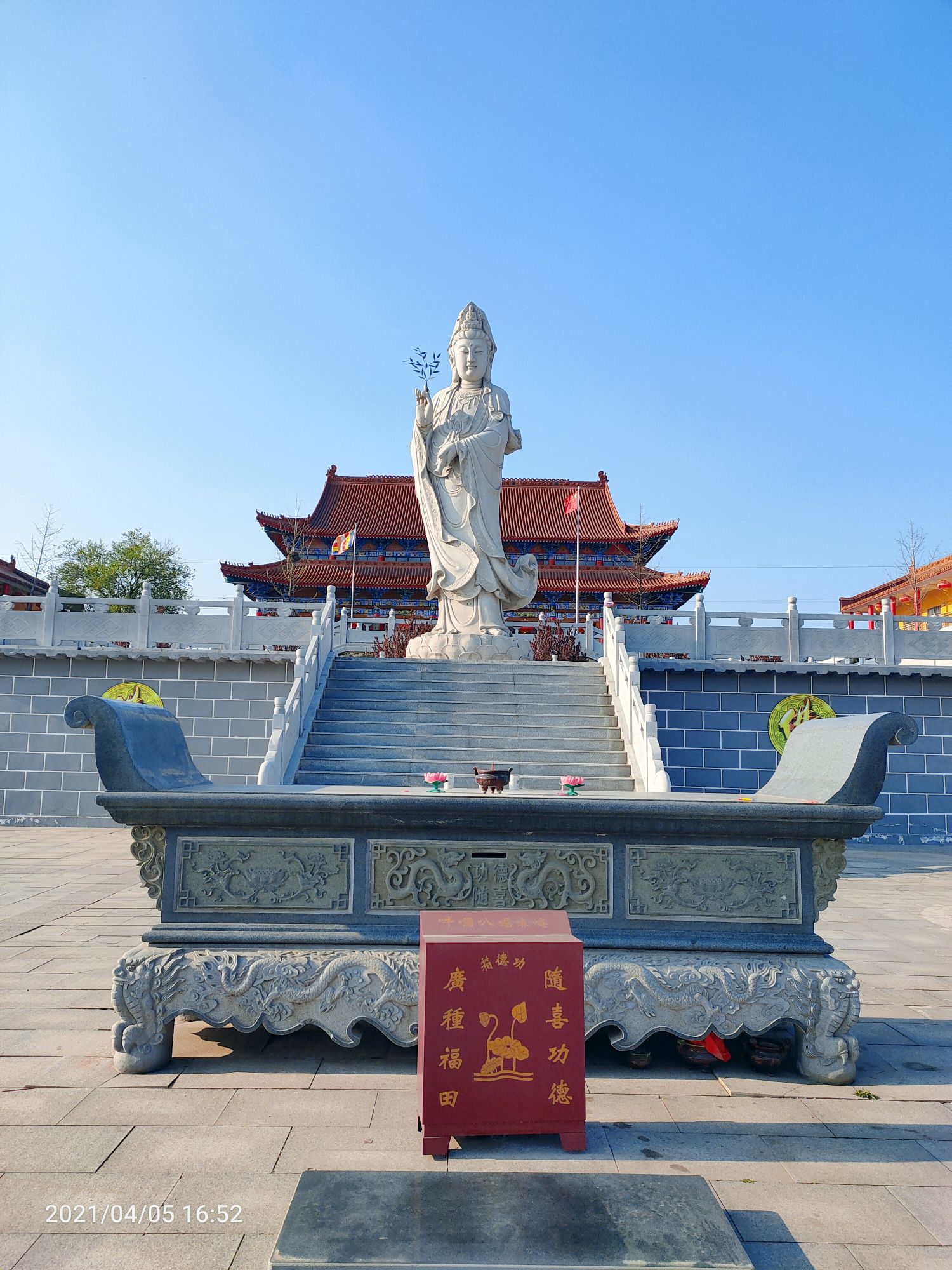 吴王山森林公园旅行图片 2