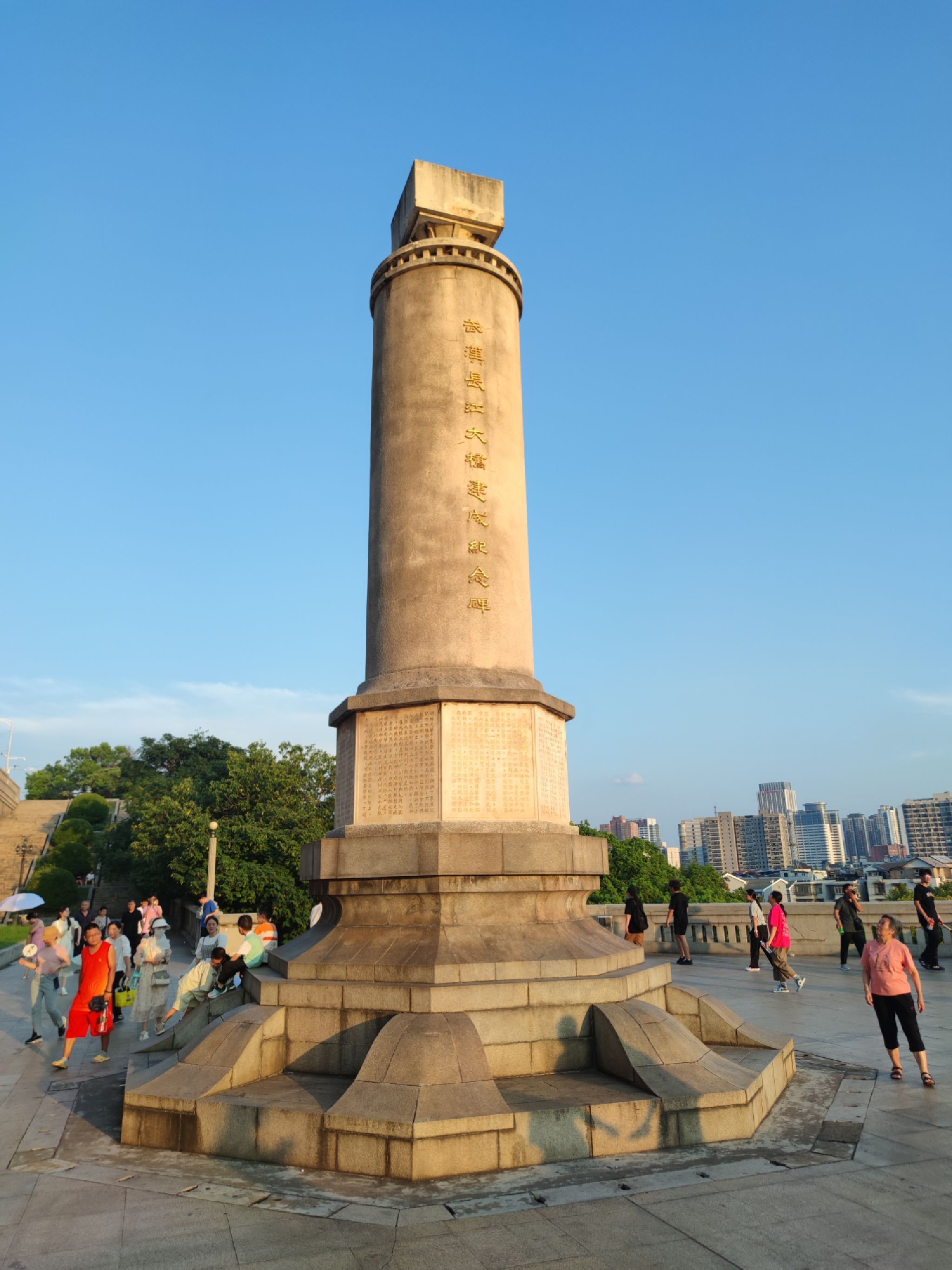 武汉长江大桥建成纪念碑旅行图片 1
