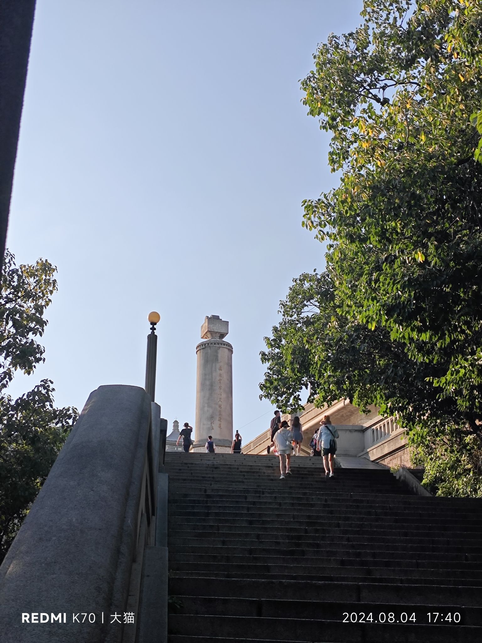 武汉长江大桥建成纪念碑旅行图片 2