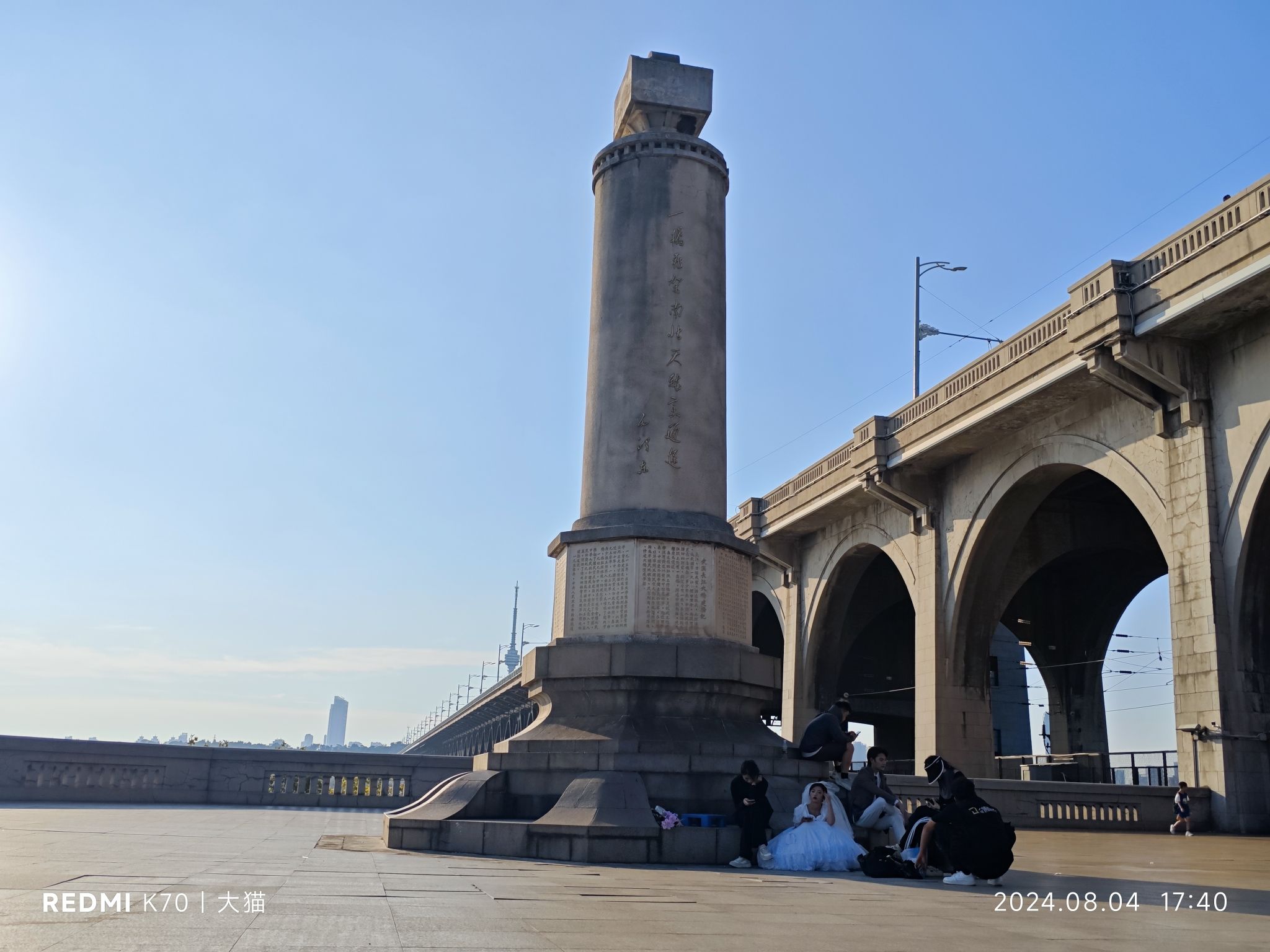 武汉长江大桥建成纪念碑旅行图片 1