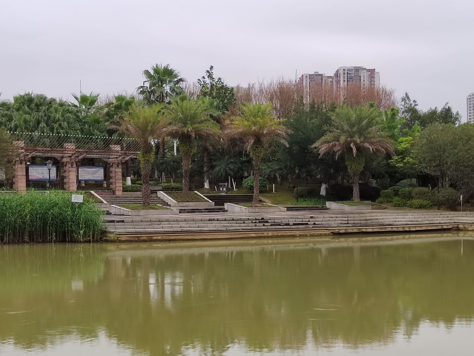 盘古文化公园旅行图片 1