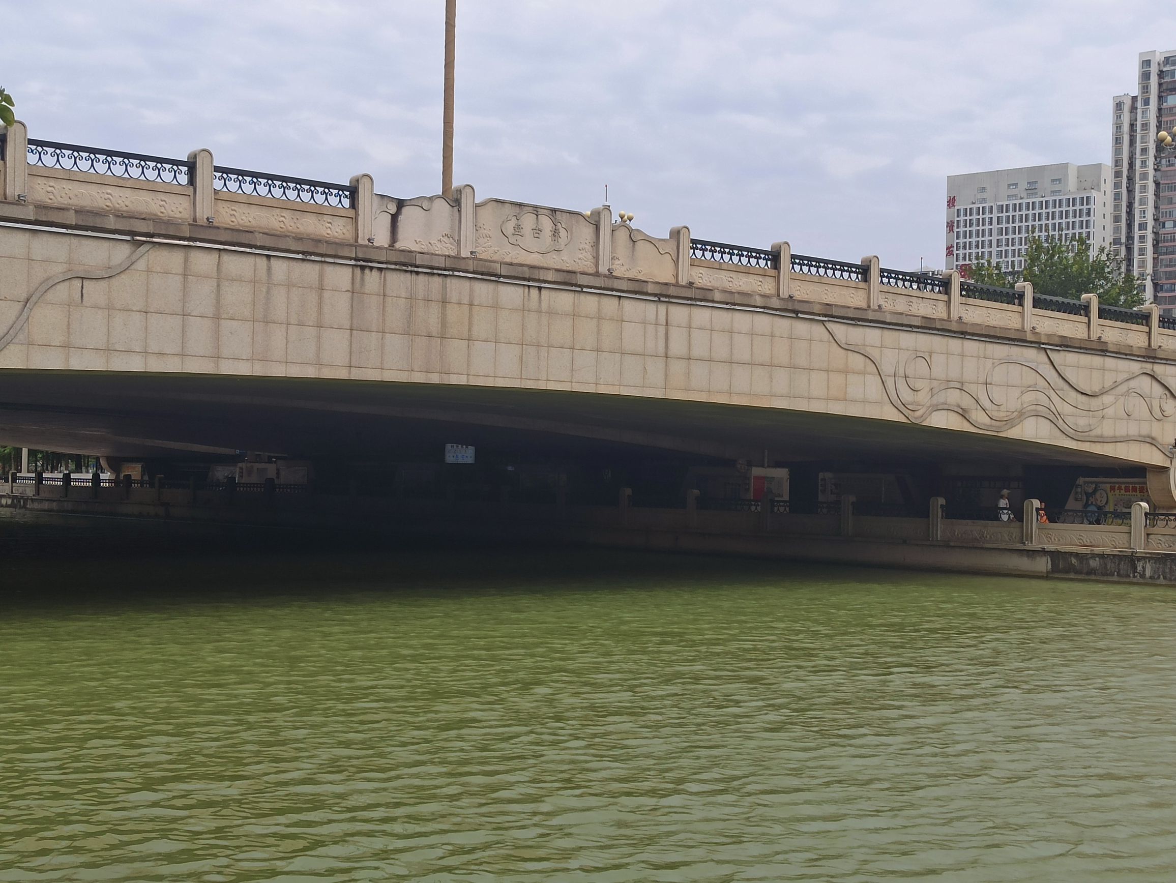 盘古文化公园旅行图片 2