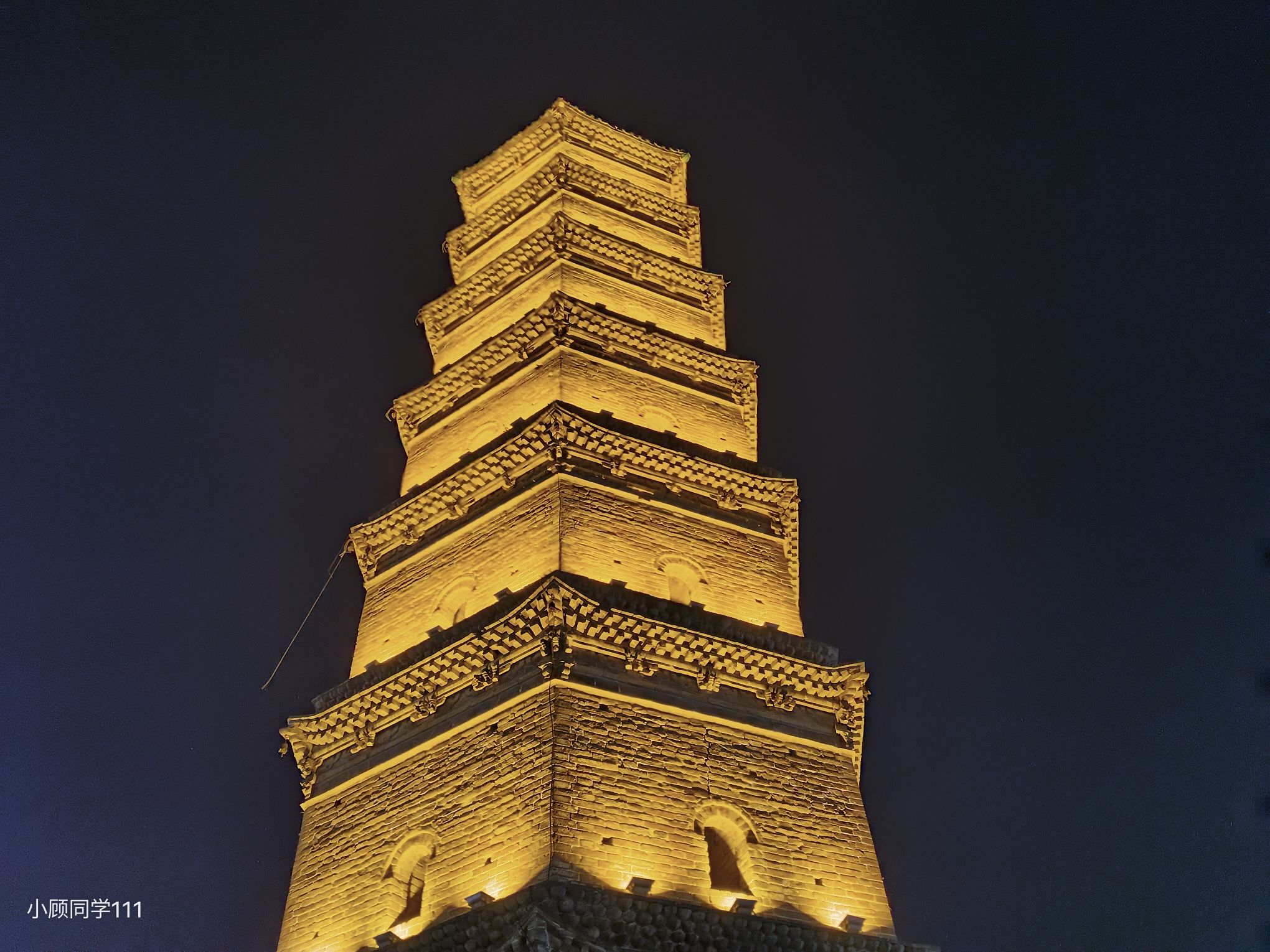 镇国塔旅行图片 2
