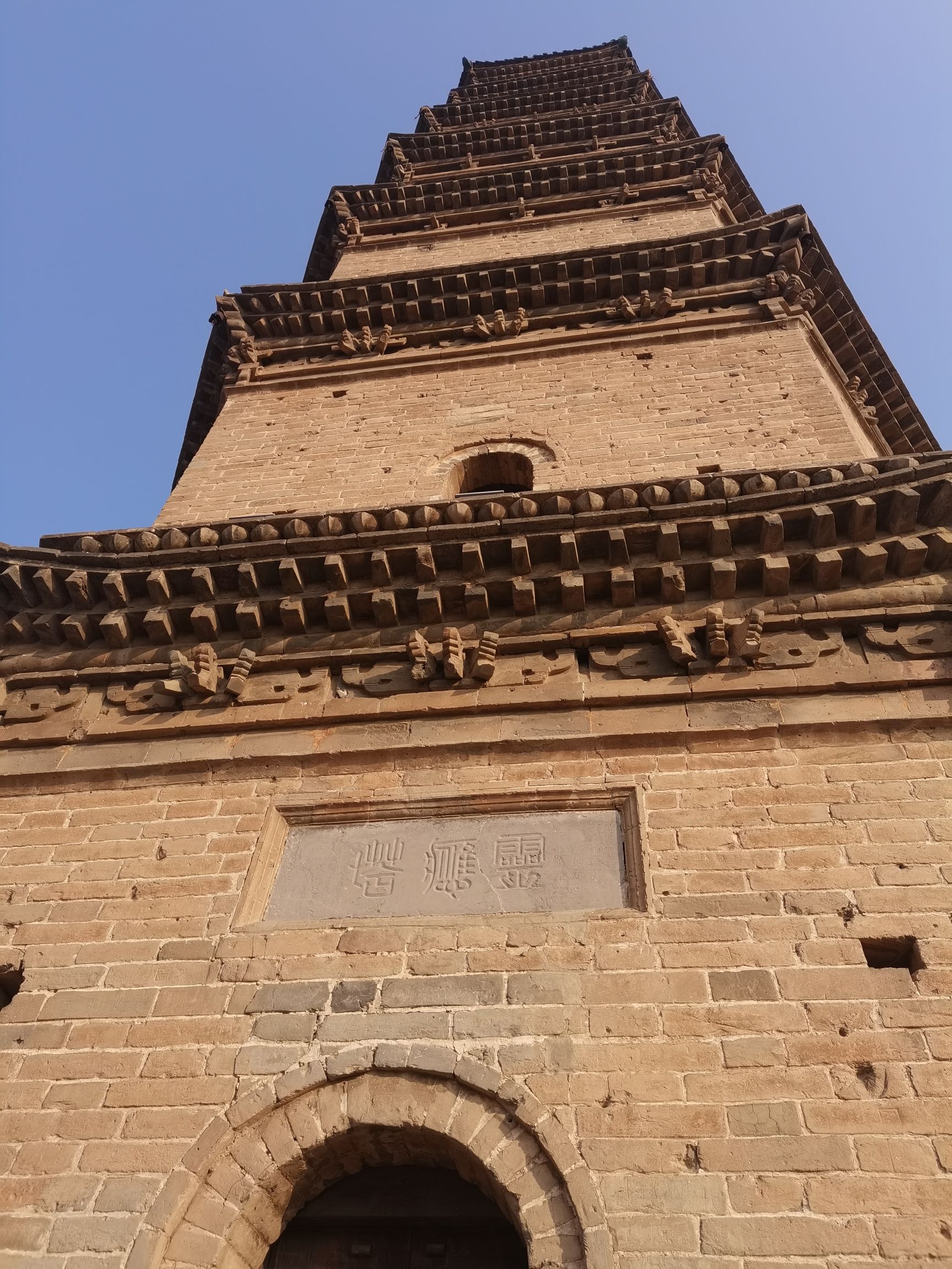 镇国塔旅行图片 2
