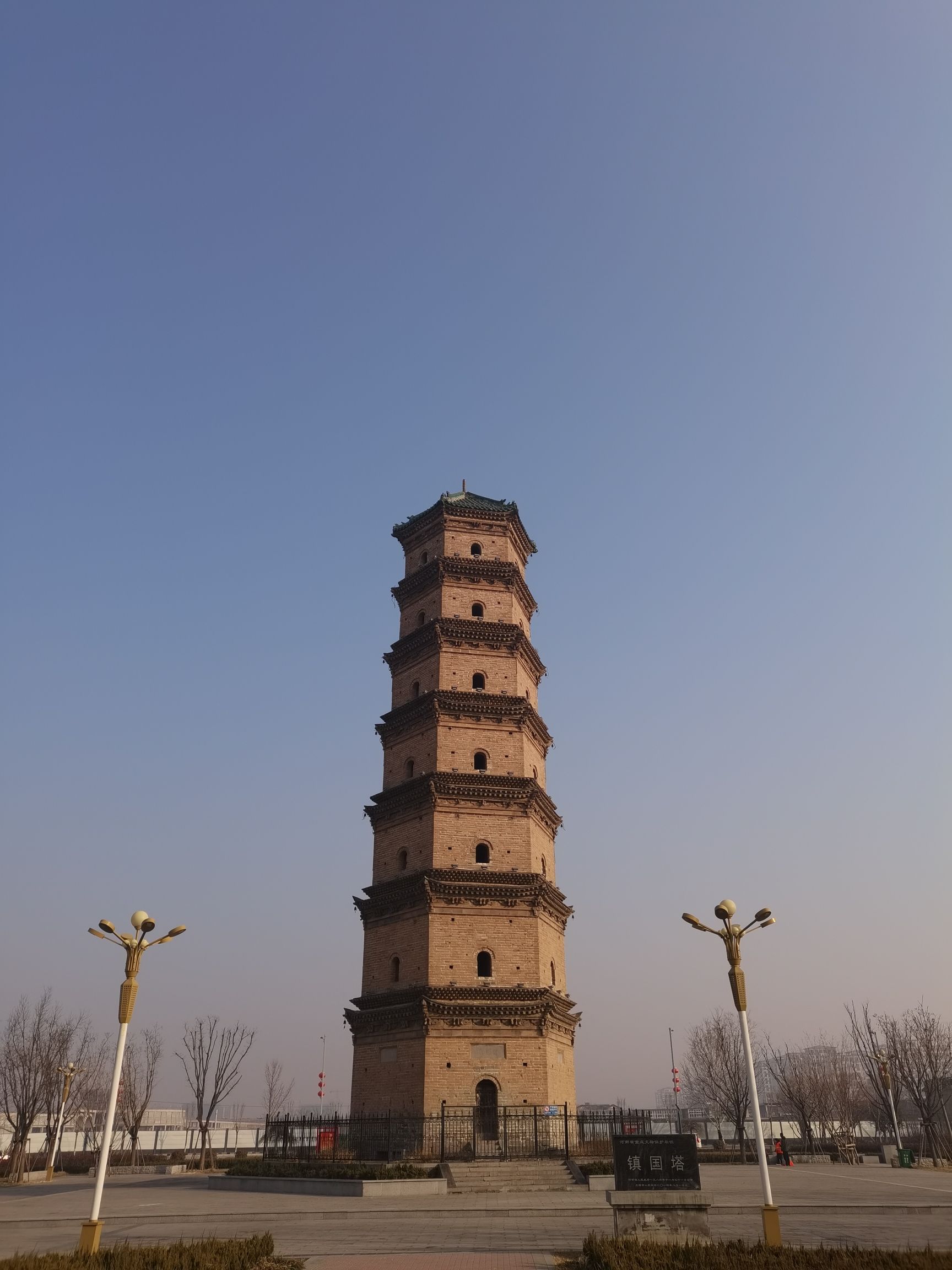 镇国塔旅行图片 3