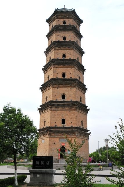 镇国塔旅行图片 2