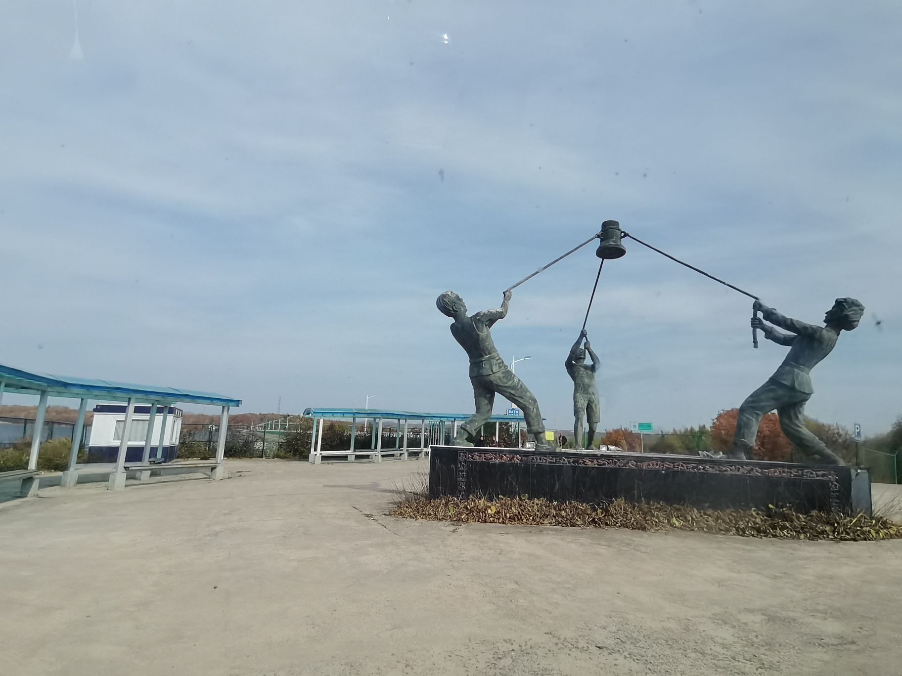 清源湖景区旅行图片 2