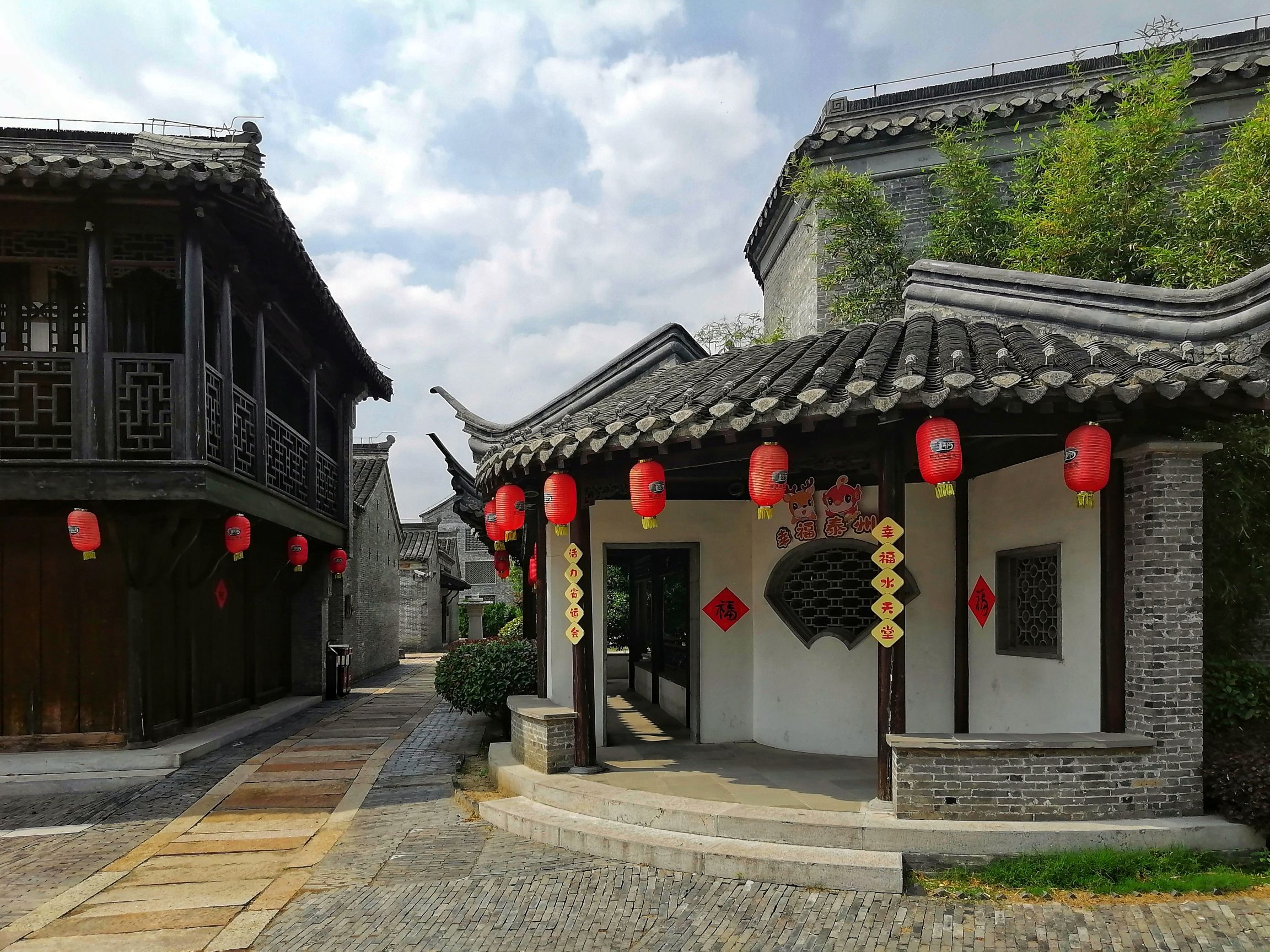 稻河古街区