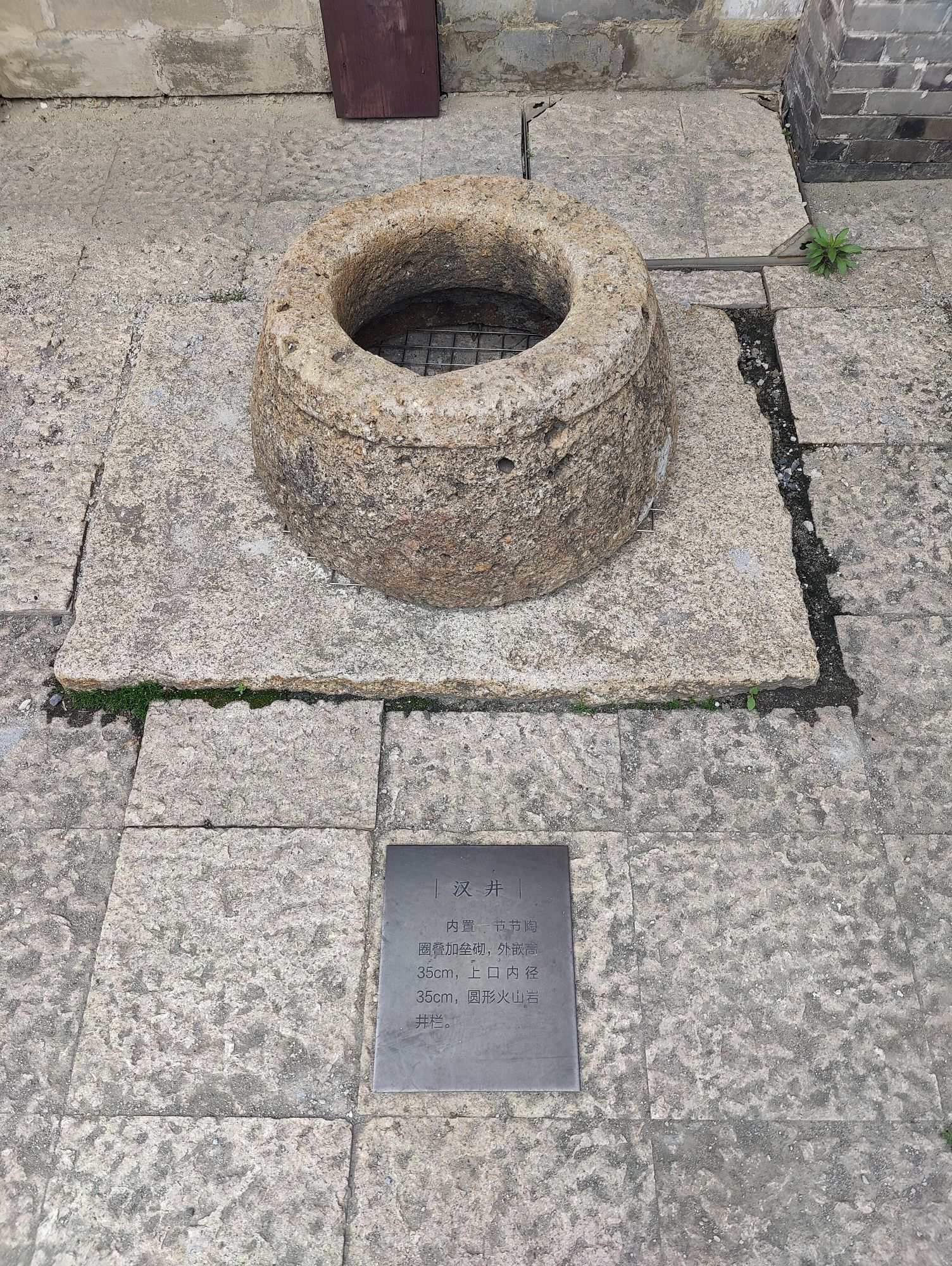 稻河古街区旅行图片 2