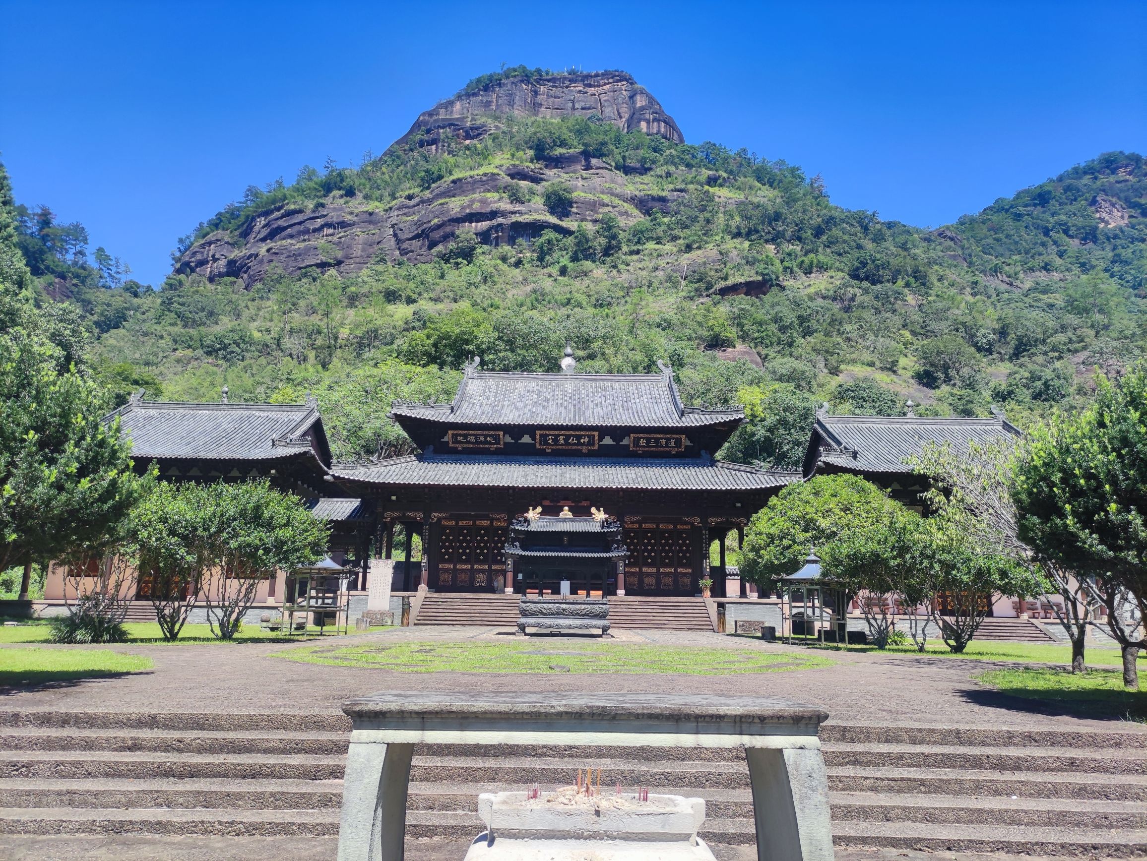 武夷山风景名胜区-开源古观实景照片