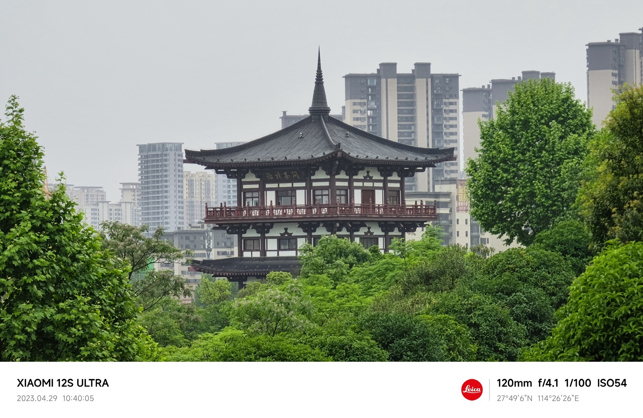 宜春禅都文化博览园旅行图片 1