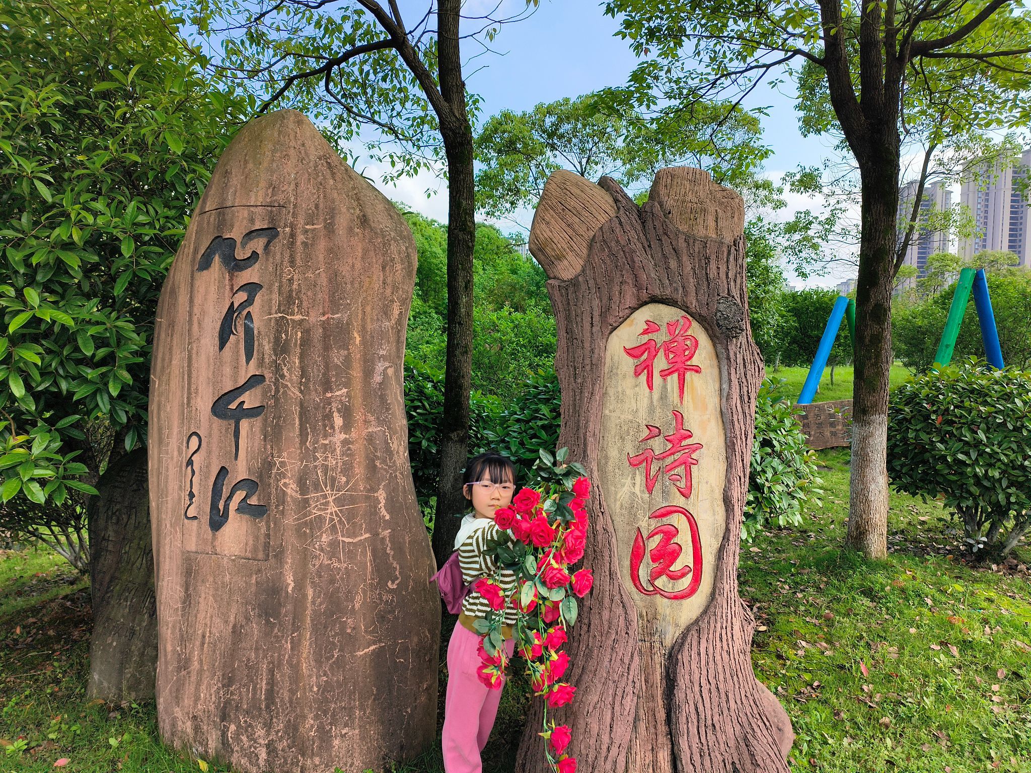宜春禅都文化博览园