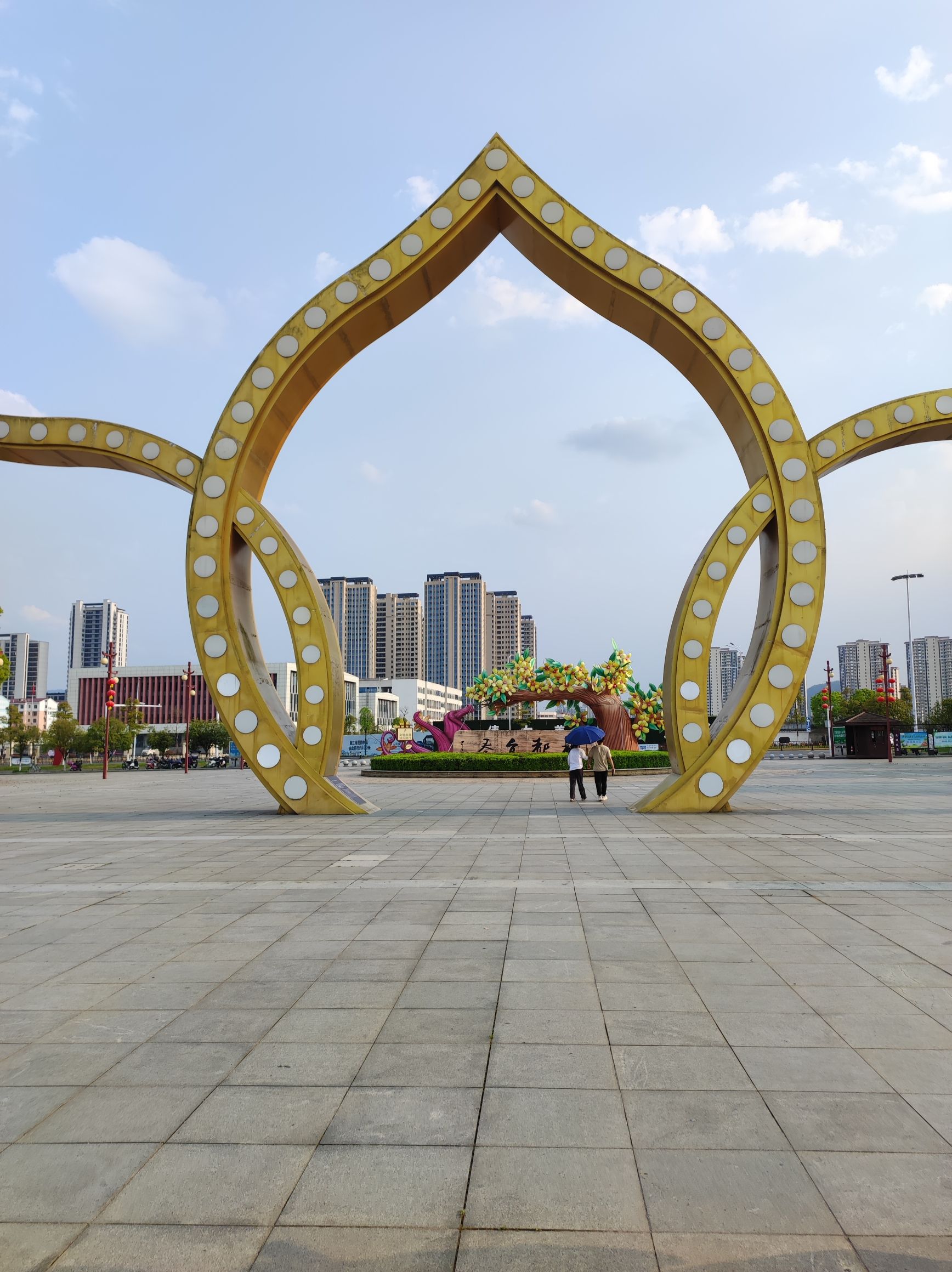宜春禅都文化博览园旅行图片 3