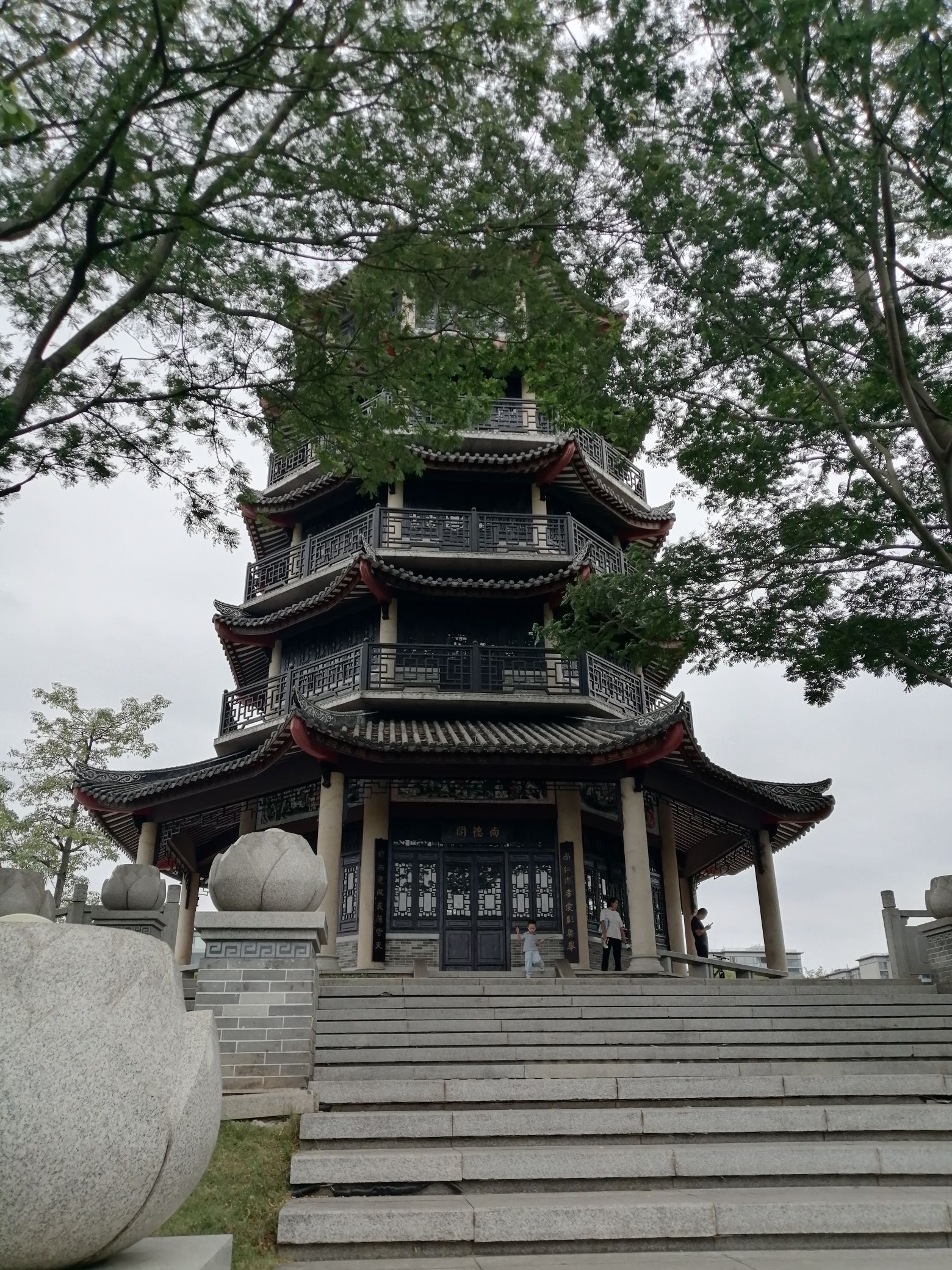 孝德湖公园旅行图片 3