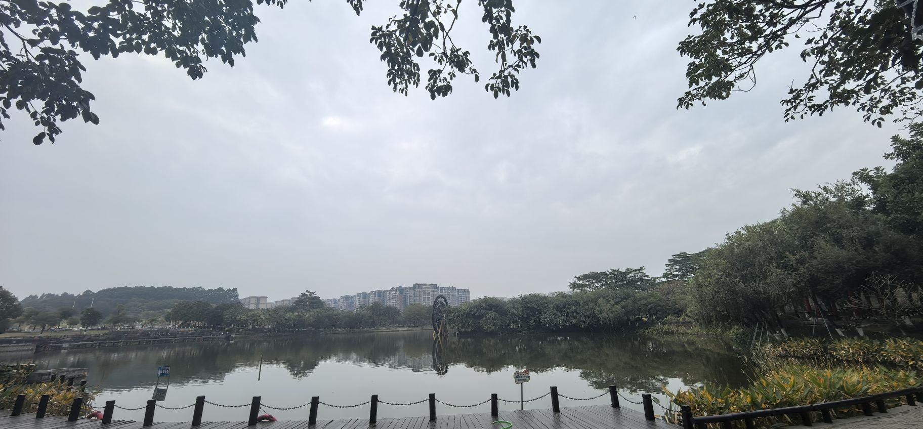 孝德湖公园旅行图片 1