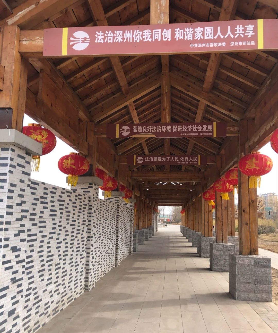 深州东山植物园