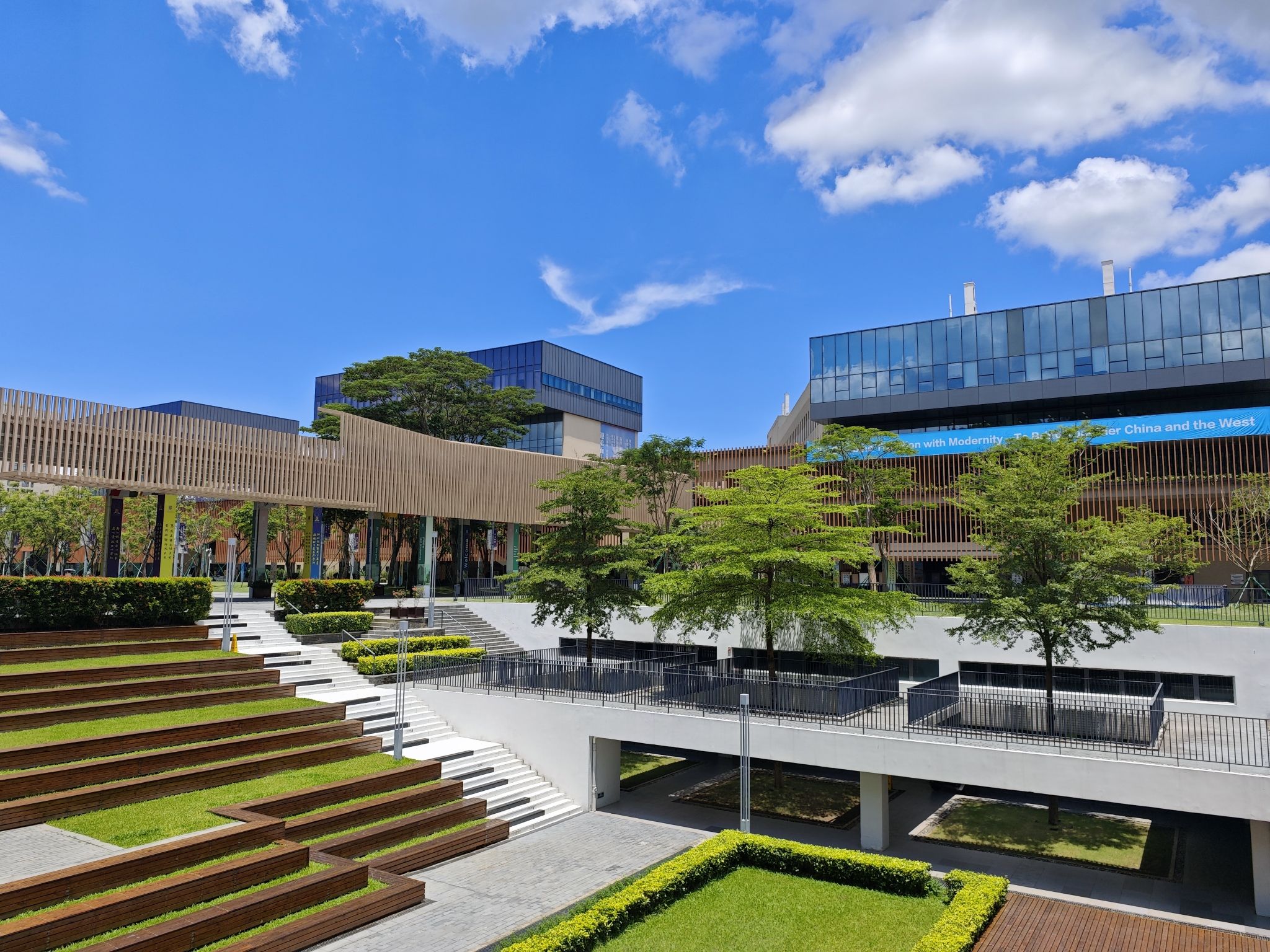 香港中文大学(深圳)
