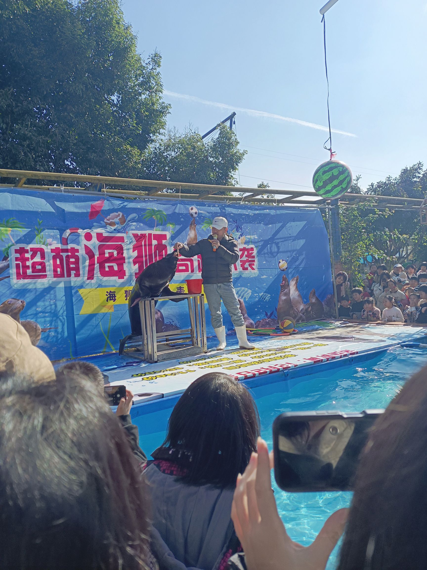 溪源游乐园旅行图片 1