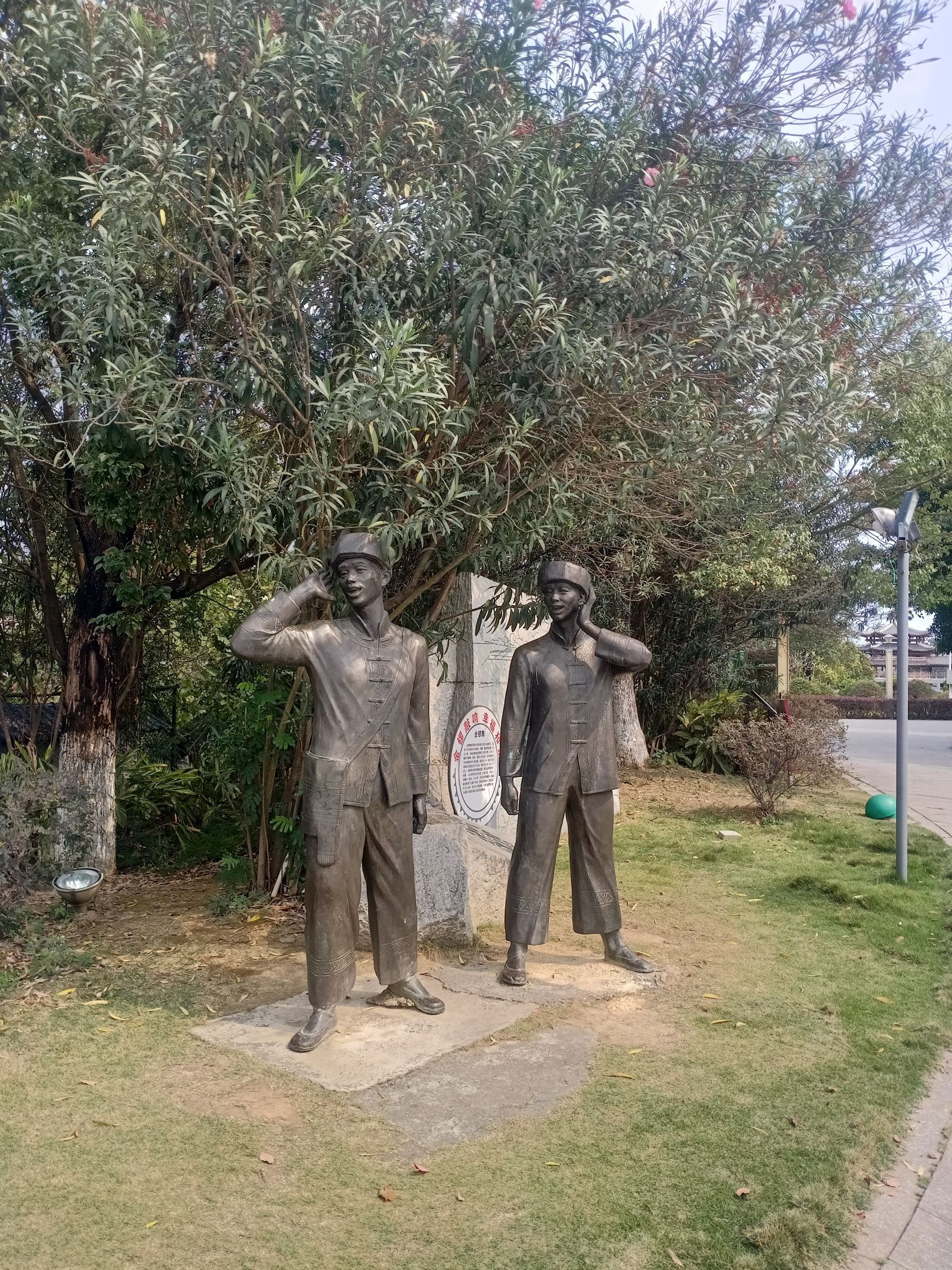 田东县城西湿地公园旅行图片 2