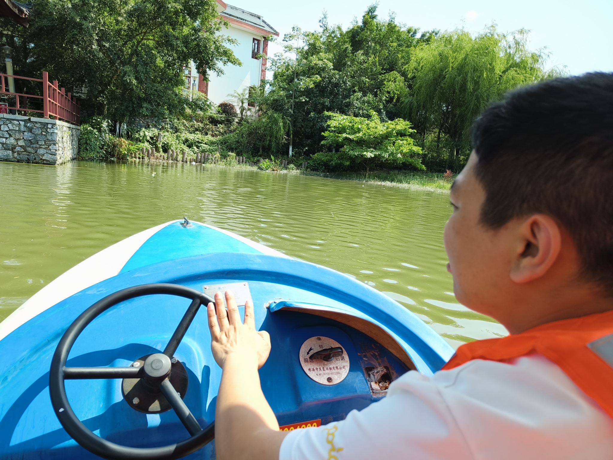 田东县城西湿地公园旅行图片 2