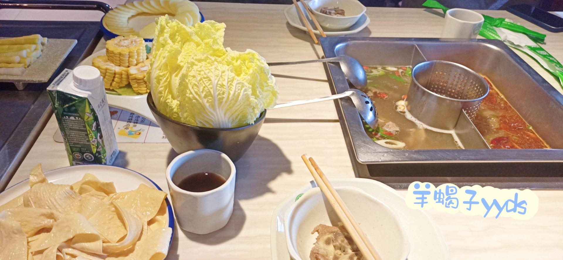 蒙原聚火锅(华联商厦店)