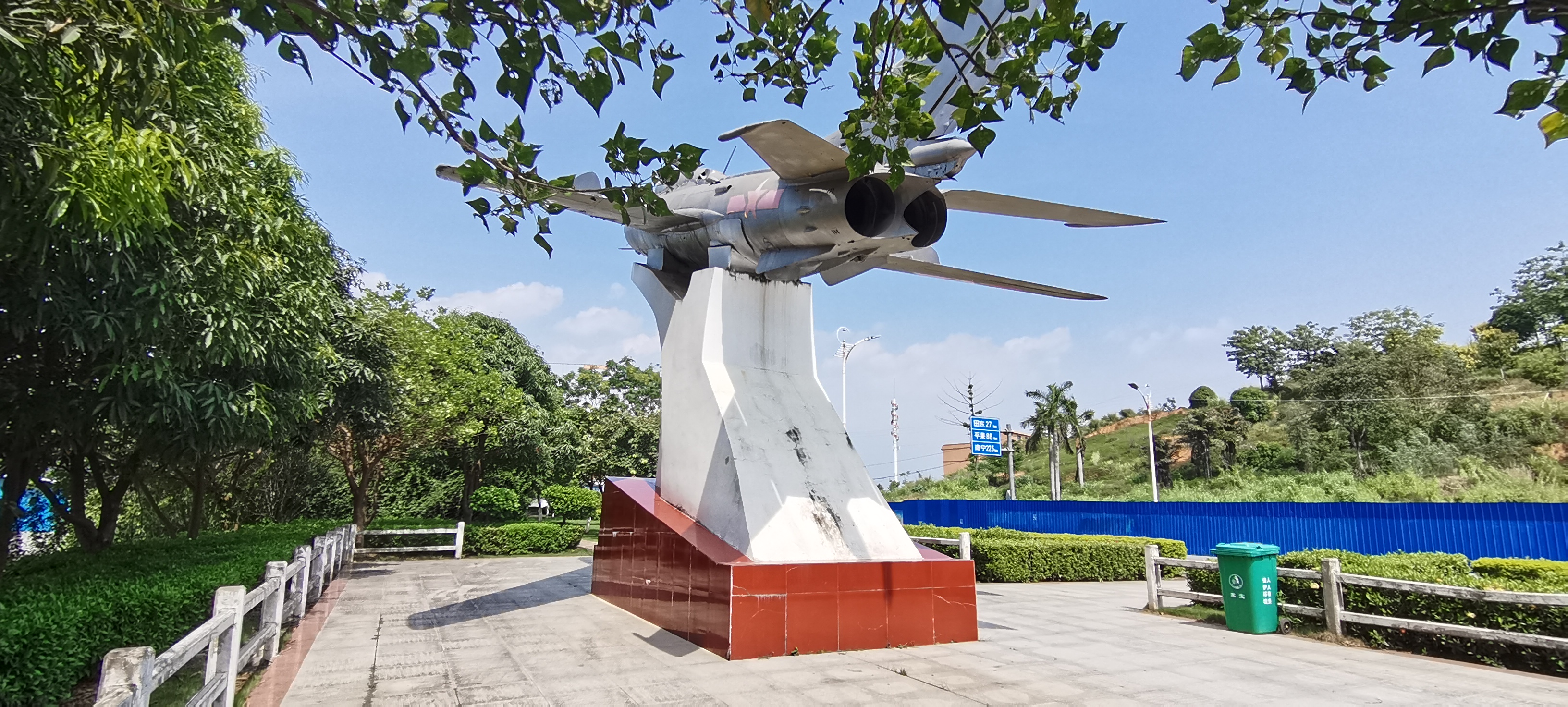 狮子山公园(装修中)旅行图片 2