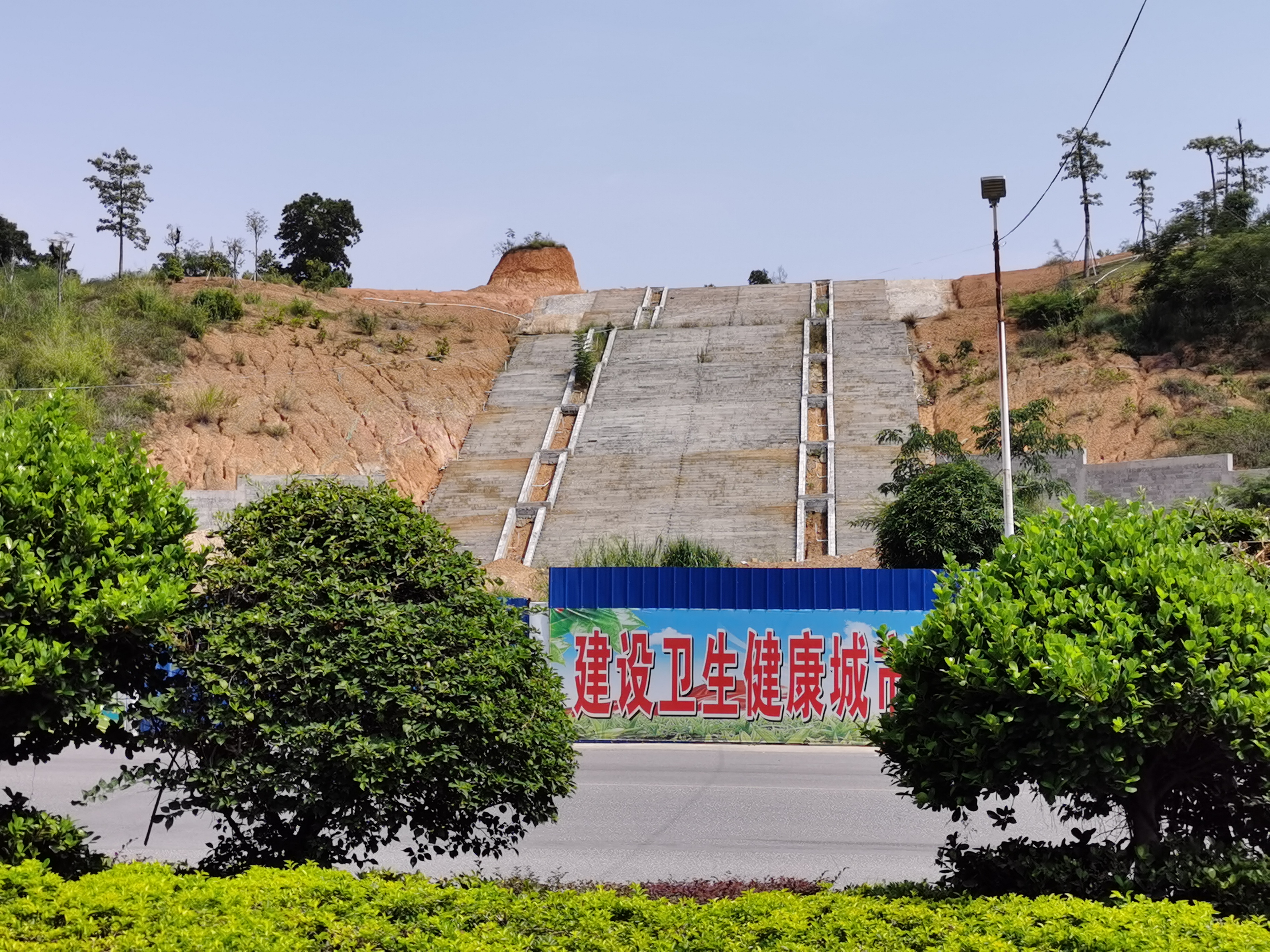 狮子山公园(装修中)旅行图片 3