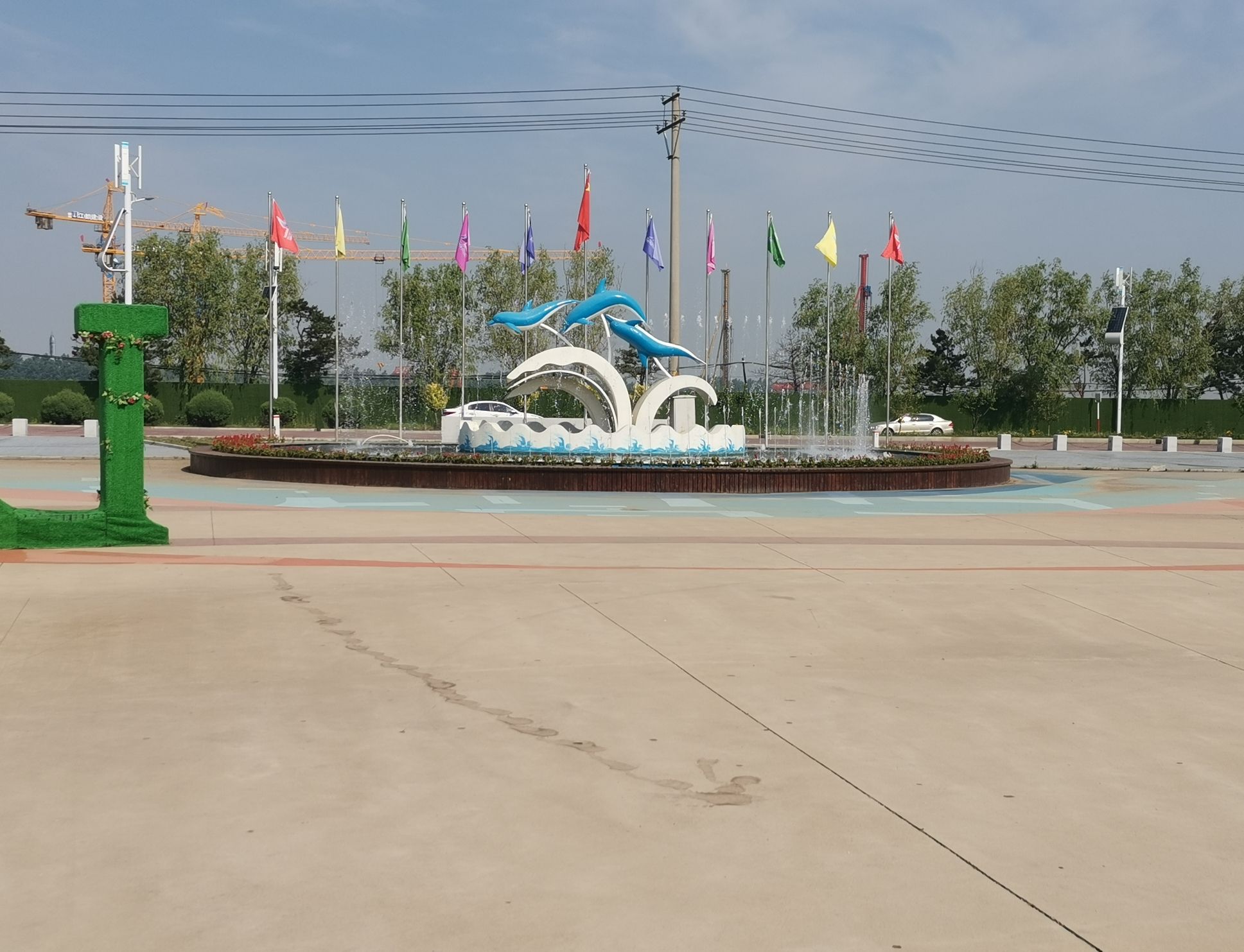 圣蓝海洋公园(暂停开放)旅行图片 3