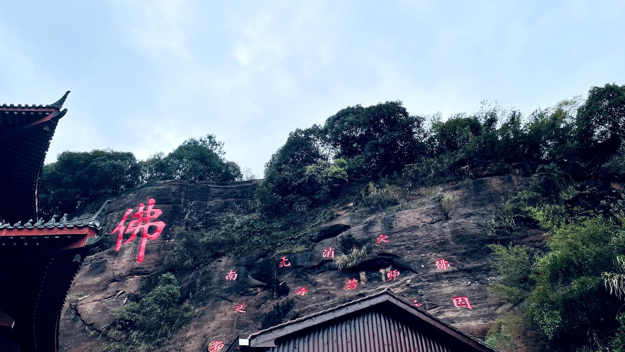 灵圣寺