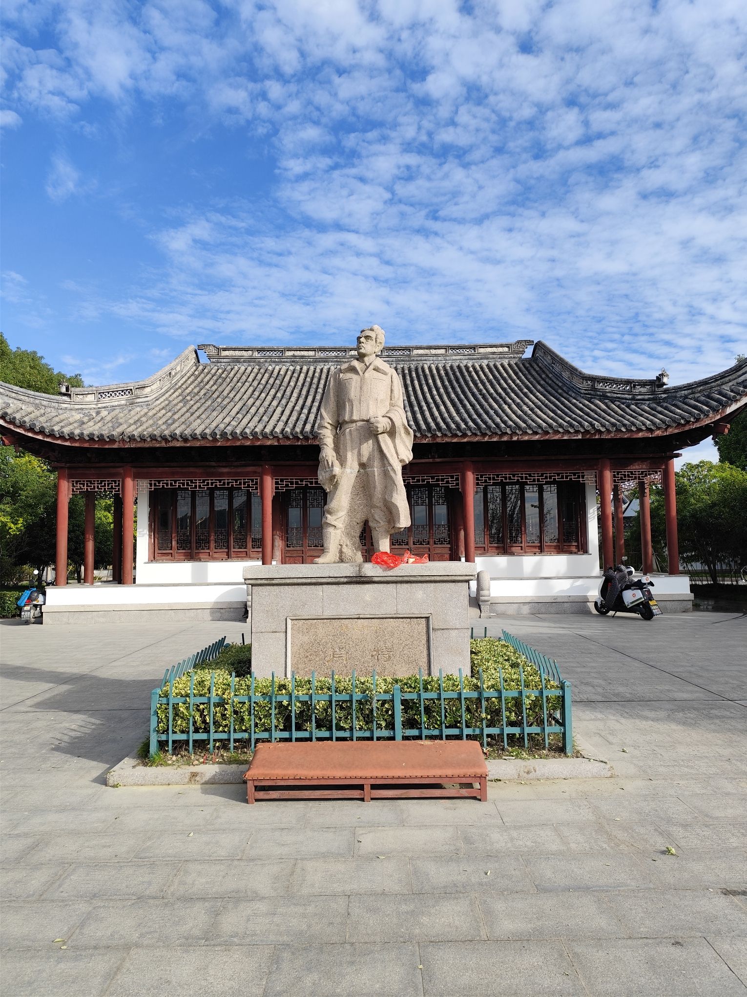 江滨公园旅行图片 3